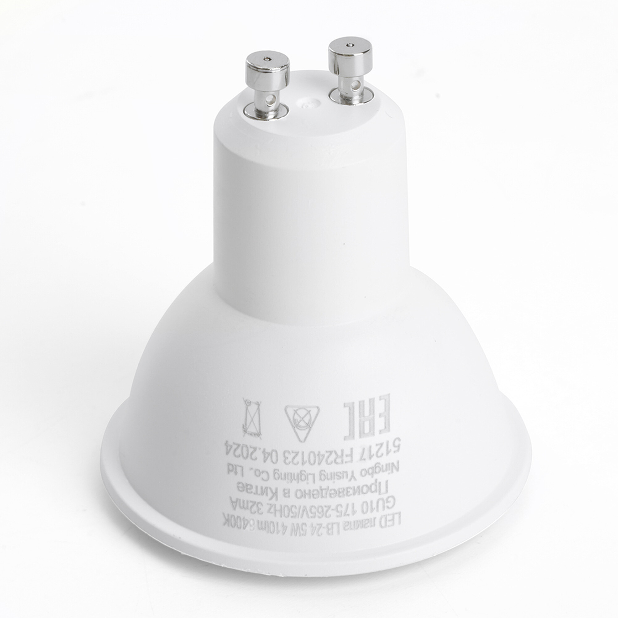 Лампа светодиодная, (5W) 230V GU10 6400K MR16, LB-24 Feron