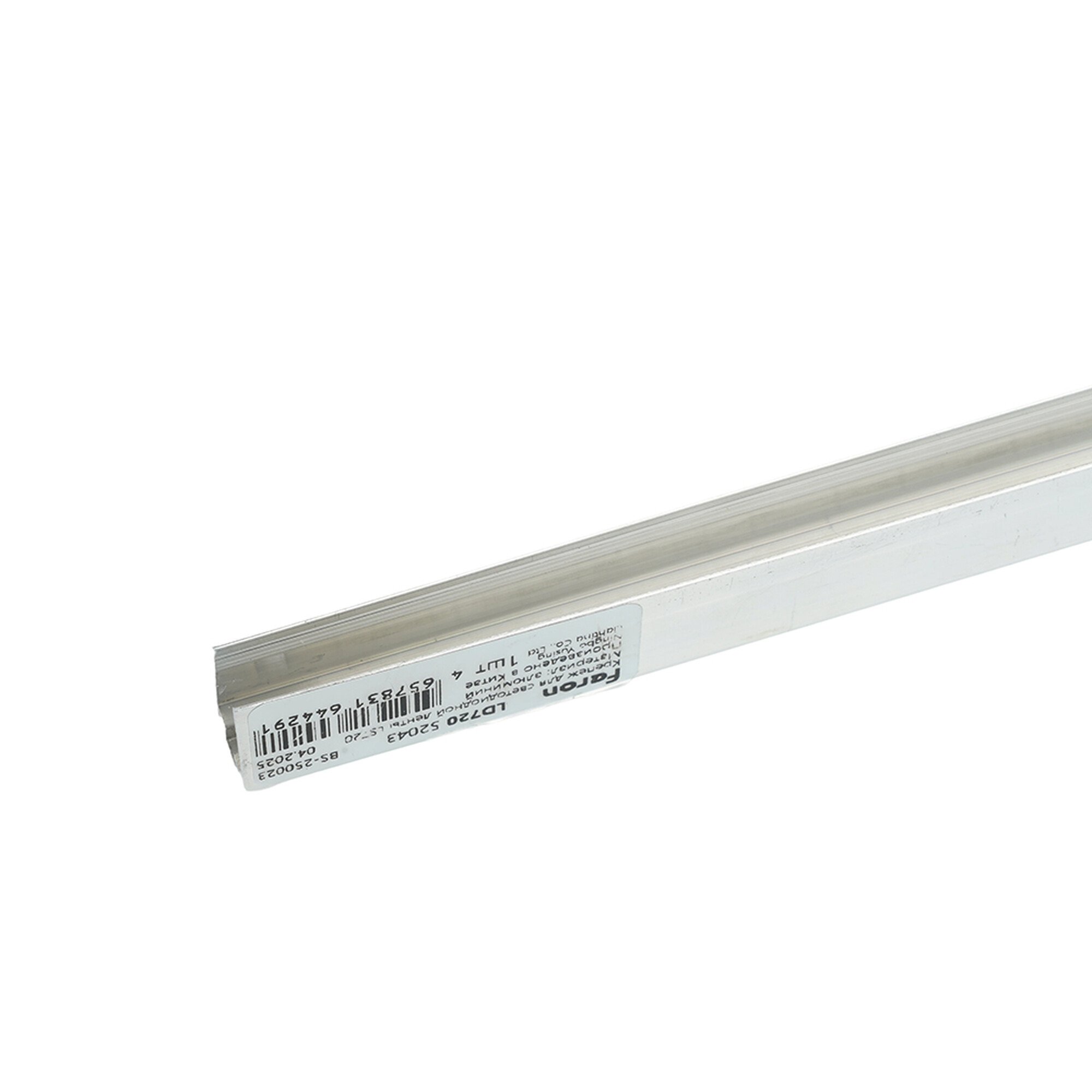 Крепеж для светодиодной ленты 220V LS720 (2835), LD720 Feron