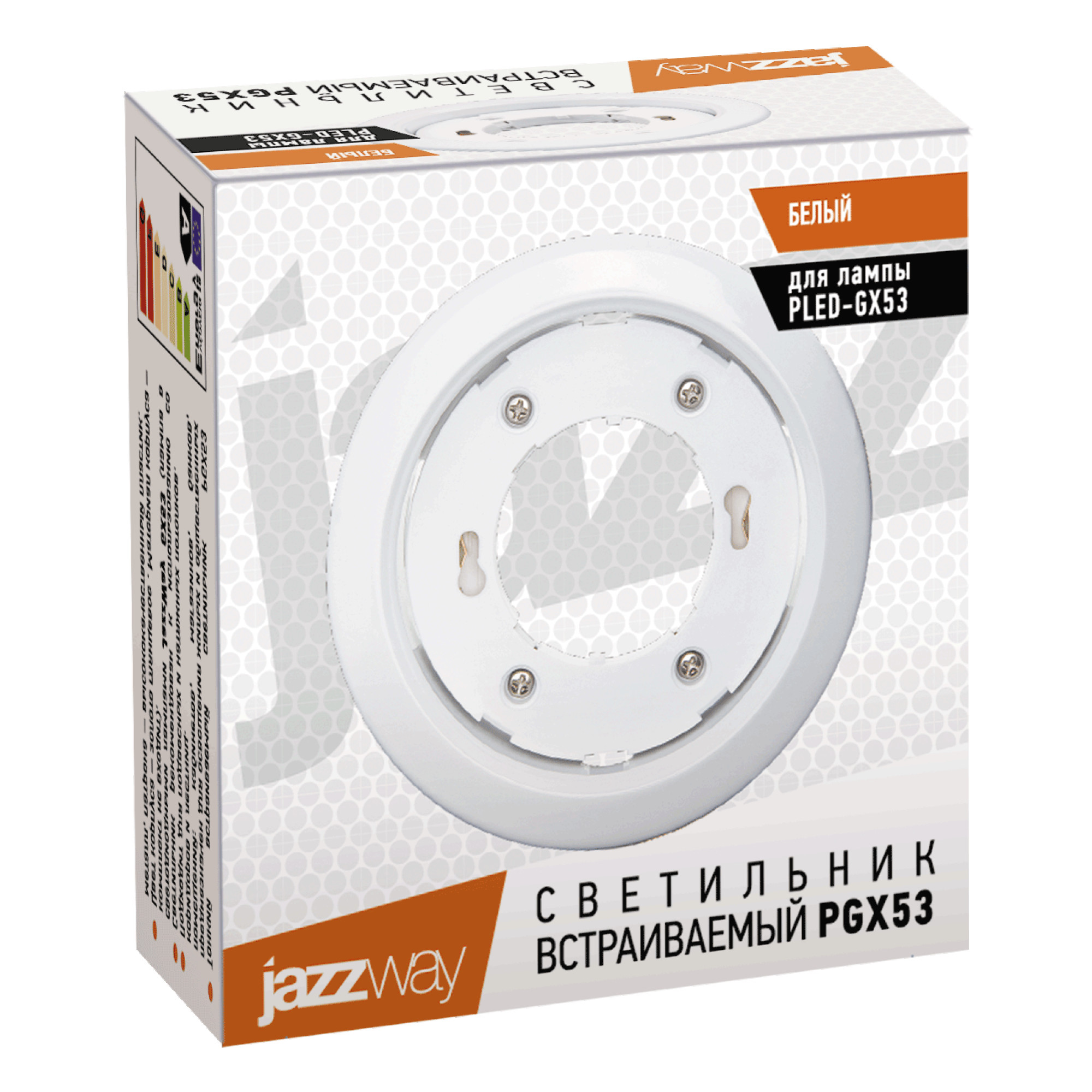 Светильник встраиваемый PGX53 10639.1 белый 106*39мм Jazzway