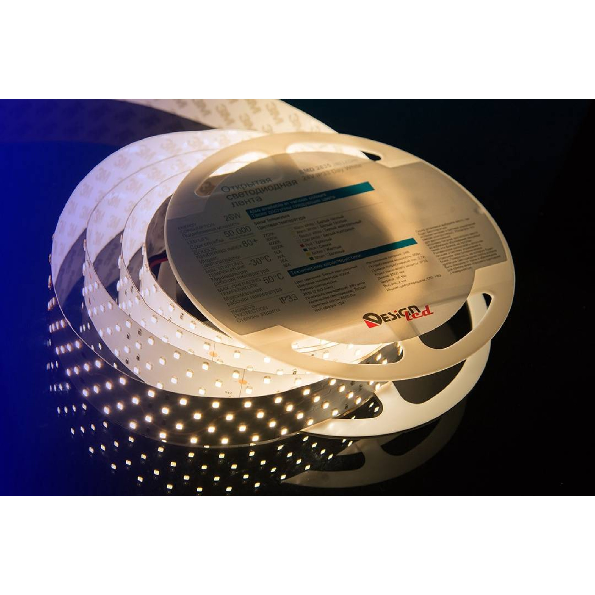 Лента светодиодная LUX2835 280LED/м 26Вт/м 24В IP33 Цвет:Нейтральный белый (4000K) (1метр) SWG