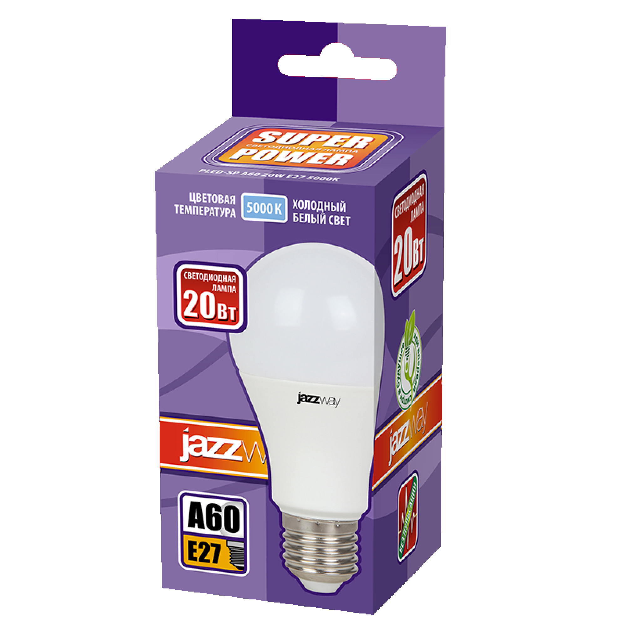 Лампа светодиодная PLED- SP A65 20w 5000K E27 230/50 Jazzway