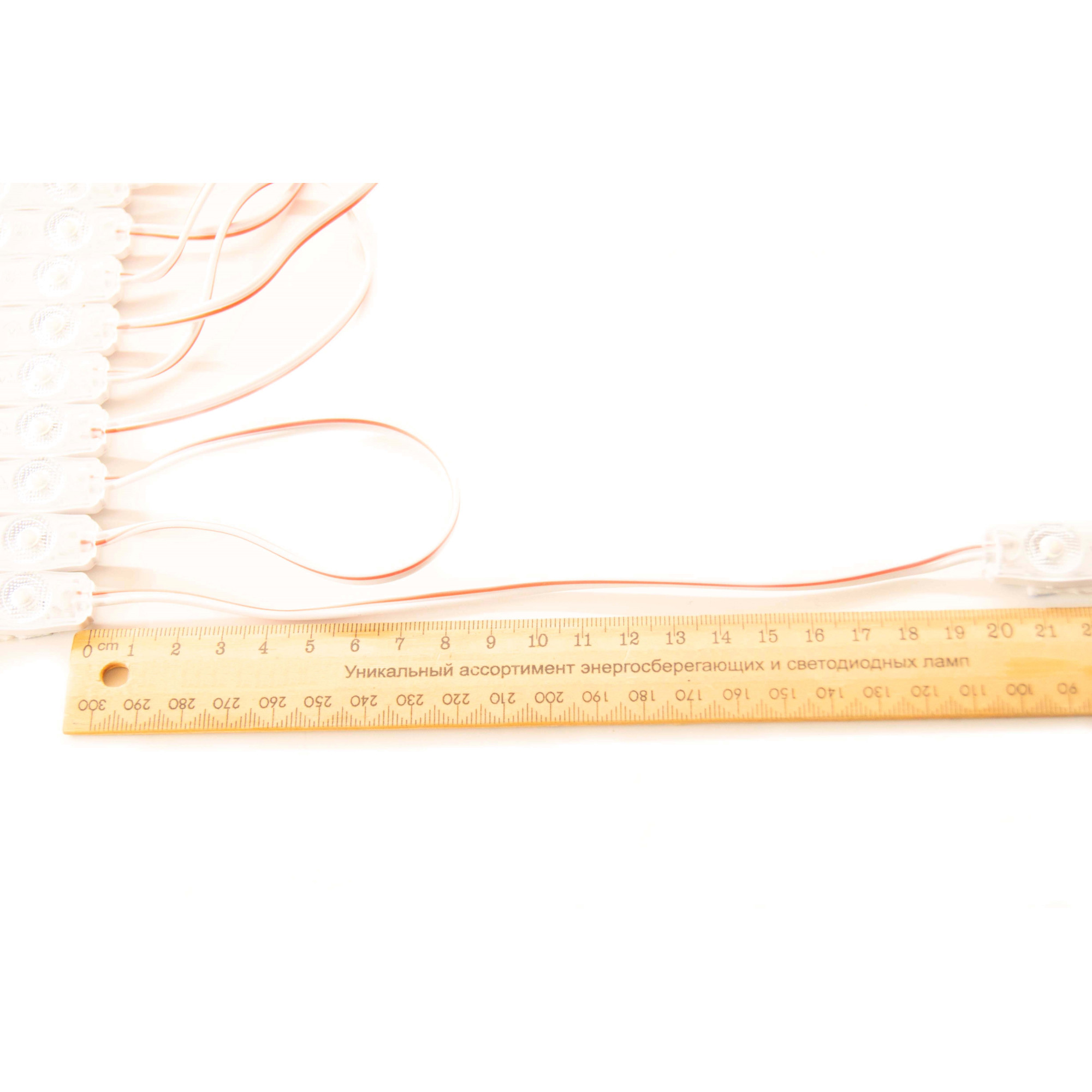 Модуль светодиодный 7014 3 SMD 2835 1,2Вт 110Лм 6000К-6500К (с линзой 170) 3M - 1шт. SignImpress