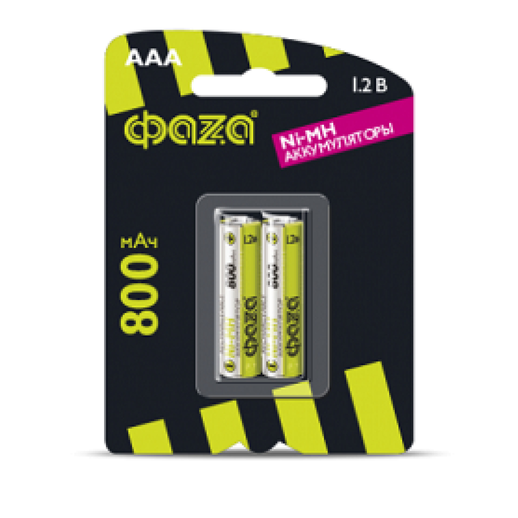 Батарейка акк. ФАZА AAA  800мАч BL-2 - 1шт.