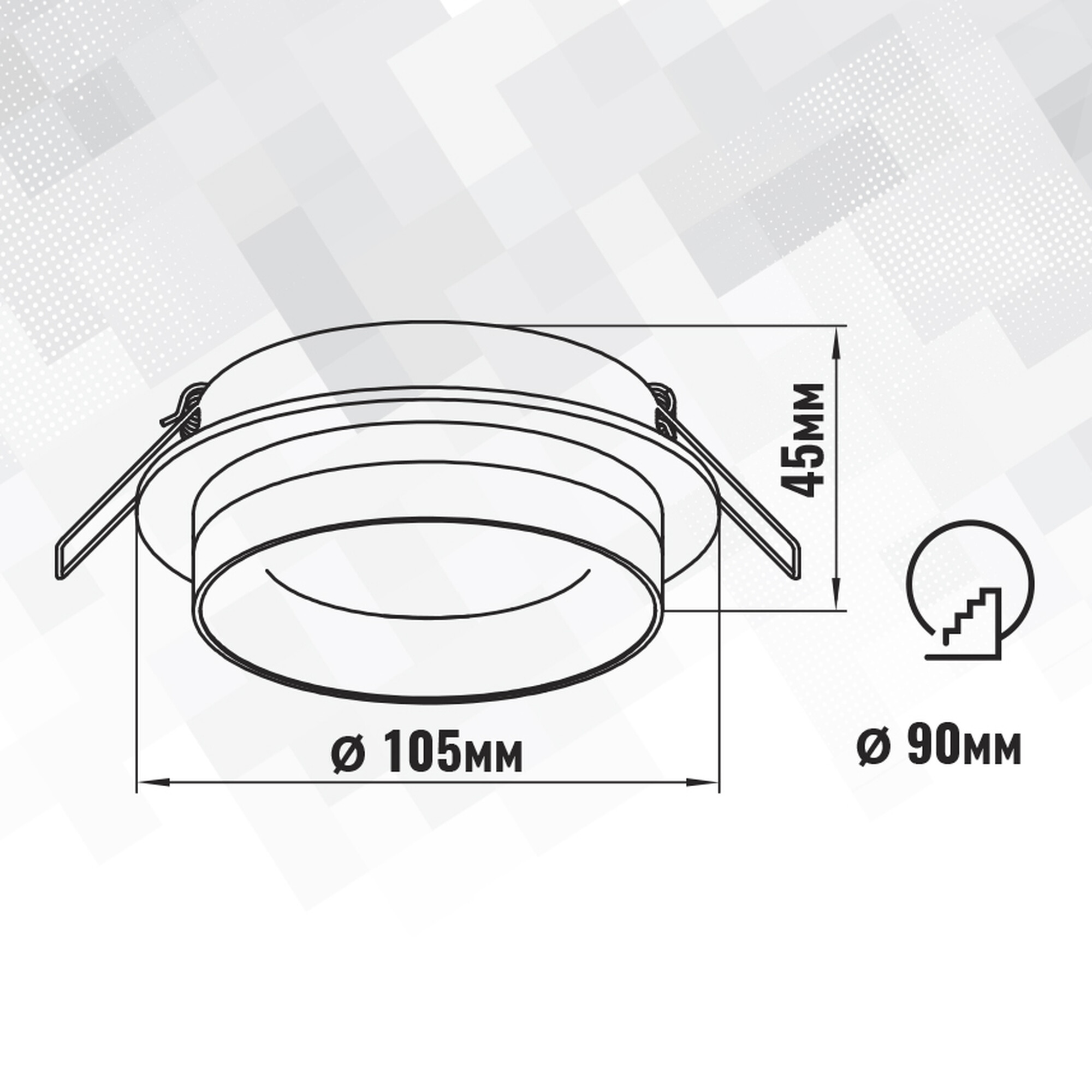 Светильник встраиваемый GX53 с акрилом круг 46181 Чёрный IP20 SignImpress