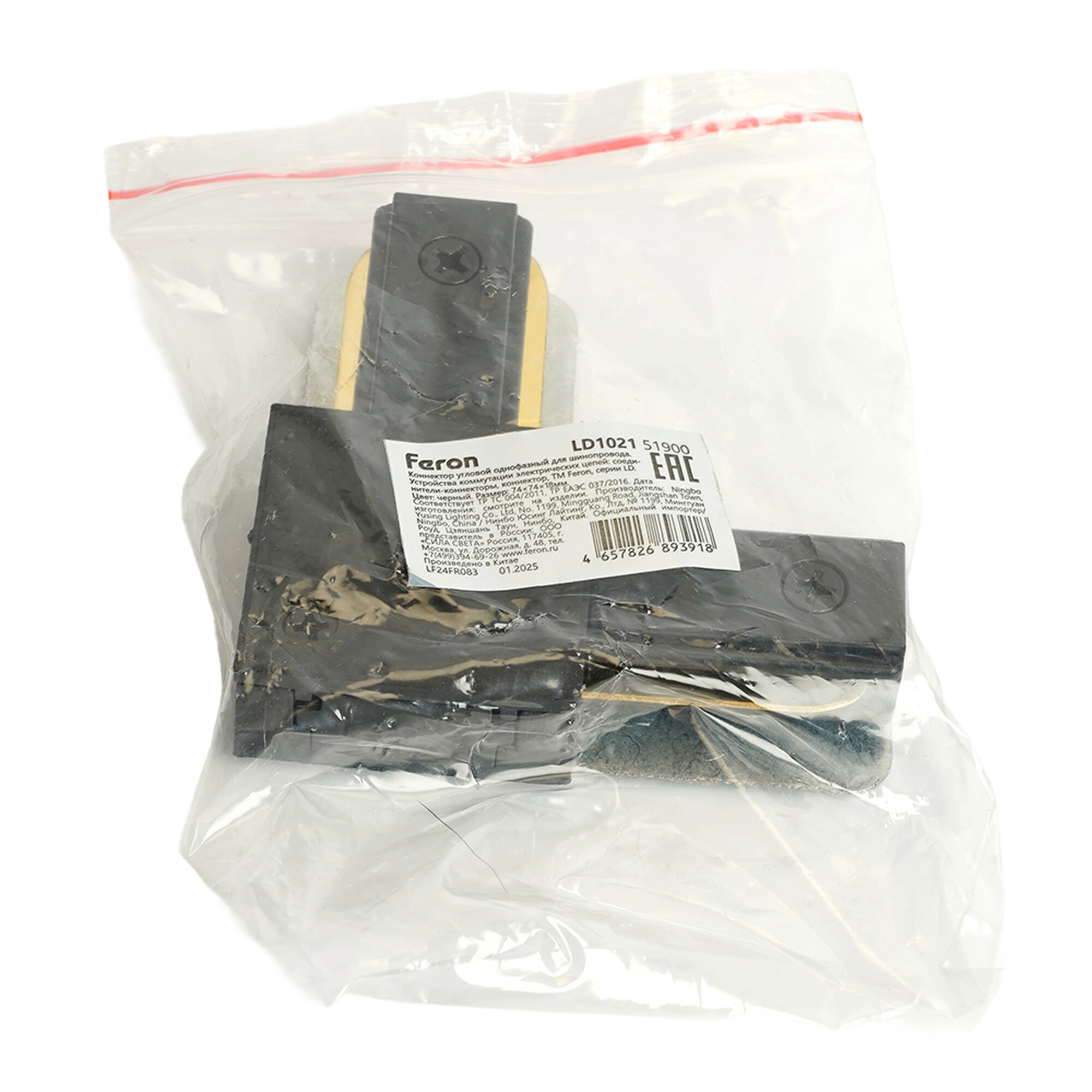 Коннектор угловой для шинопровода, чёрный, LD1021 для CAB1007 Feron