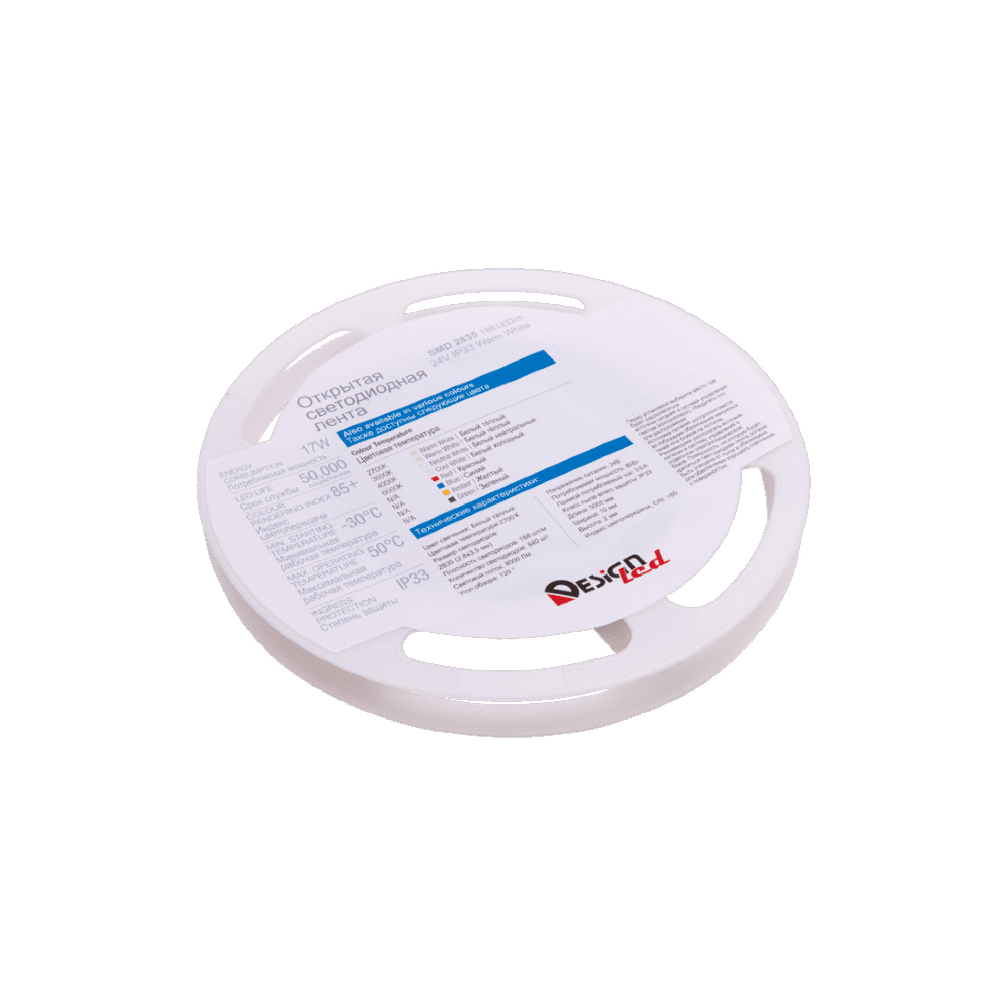 Лента светодиодная LUX2835 168LED/м 17Вт/м 24В IP33 Цвет:Теплый белый (2700K) (1метр) SWG