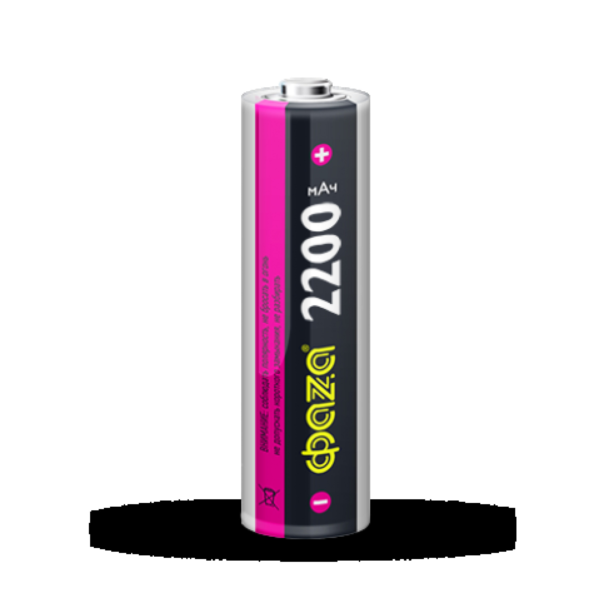 Батарейка литиевая акк. ФАZА 18650 2200мАч BL-1 - 1шт.