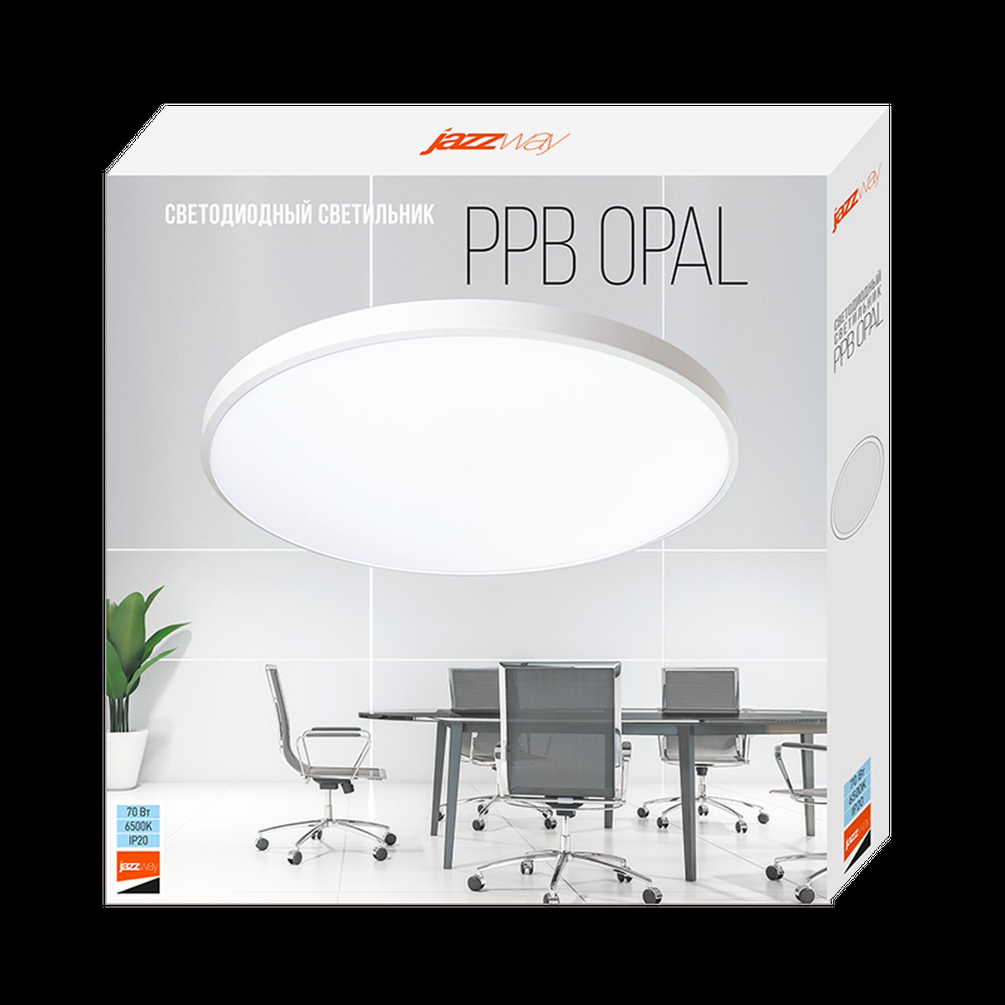 Светильник светодиодный PPB OPAL 70W 6500K WH IP20 Jazzway