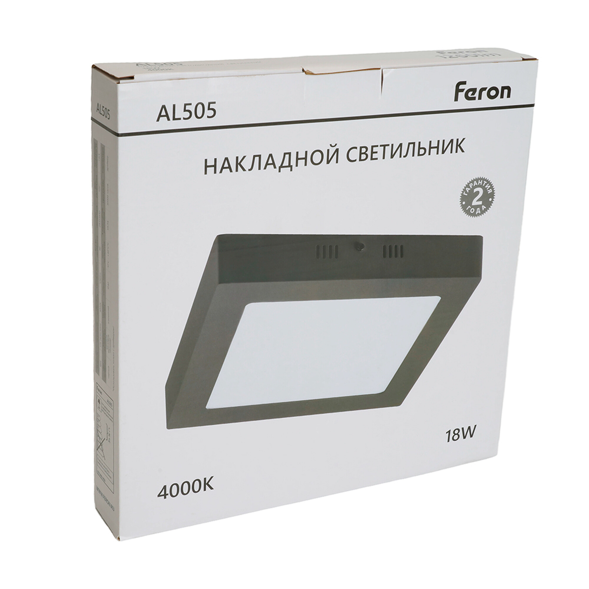 Светодиодный светильник AL505 накладной 18W 4000K белый Feron