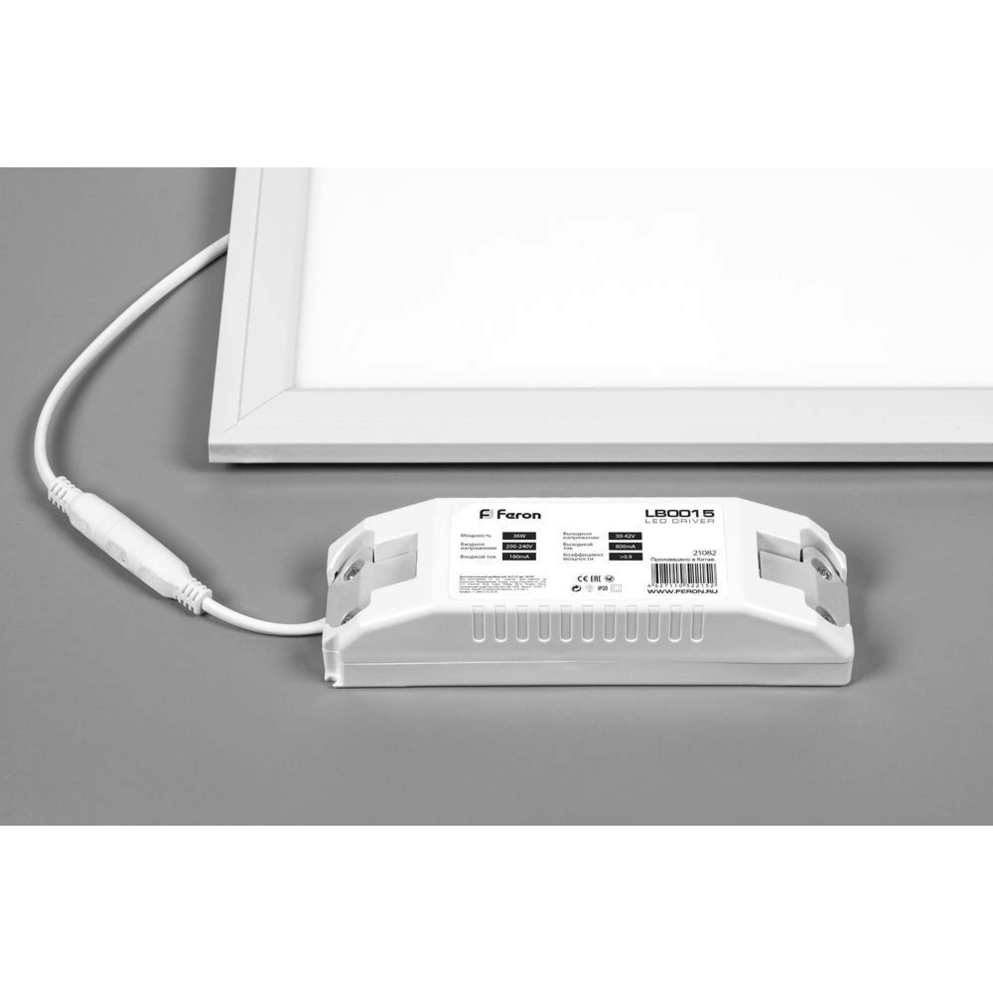 Светильник встраиваемый светодиодный AL2113, 36W, 2900Lm, 4000 K, белый Feron