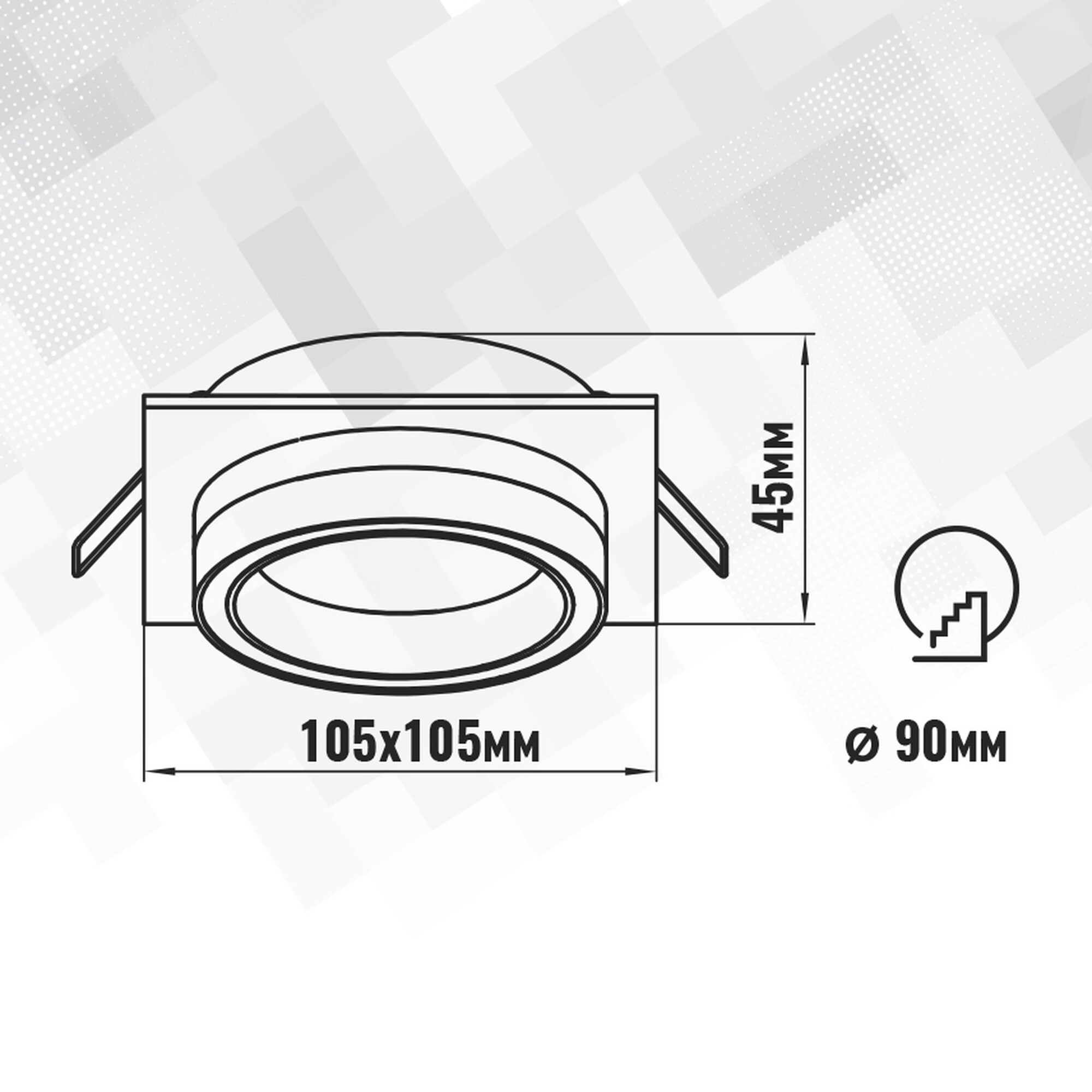 Светильник встраиваемый GX53 с акрилом квадрат 416165 Белый SignImpress