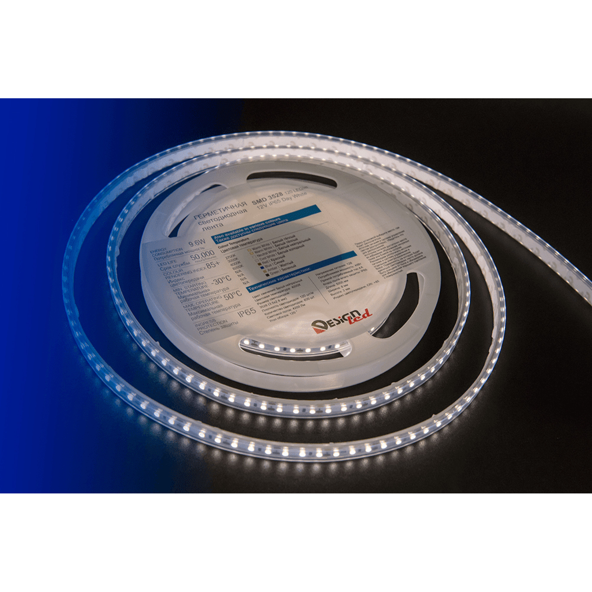 Лента светодиодная LUX3528 120LED/м 9,6Вт/м 12В IP65 Цвет:Нейтральный белый (4000K) (1метр) SWG