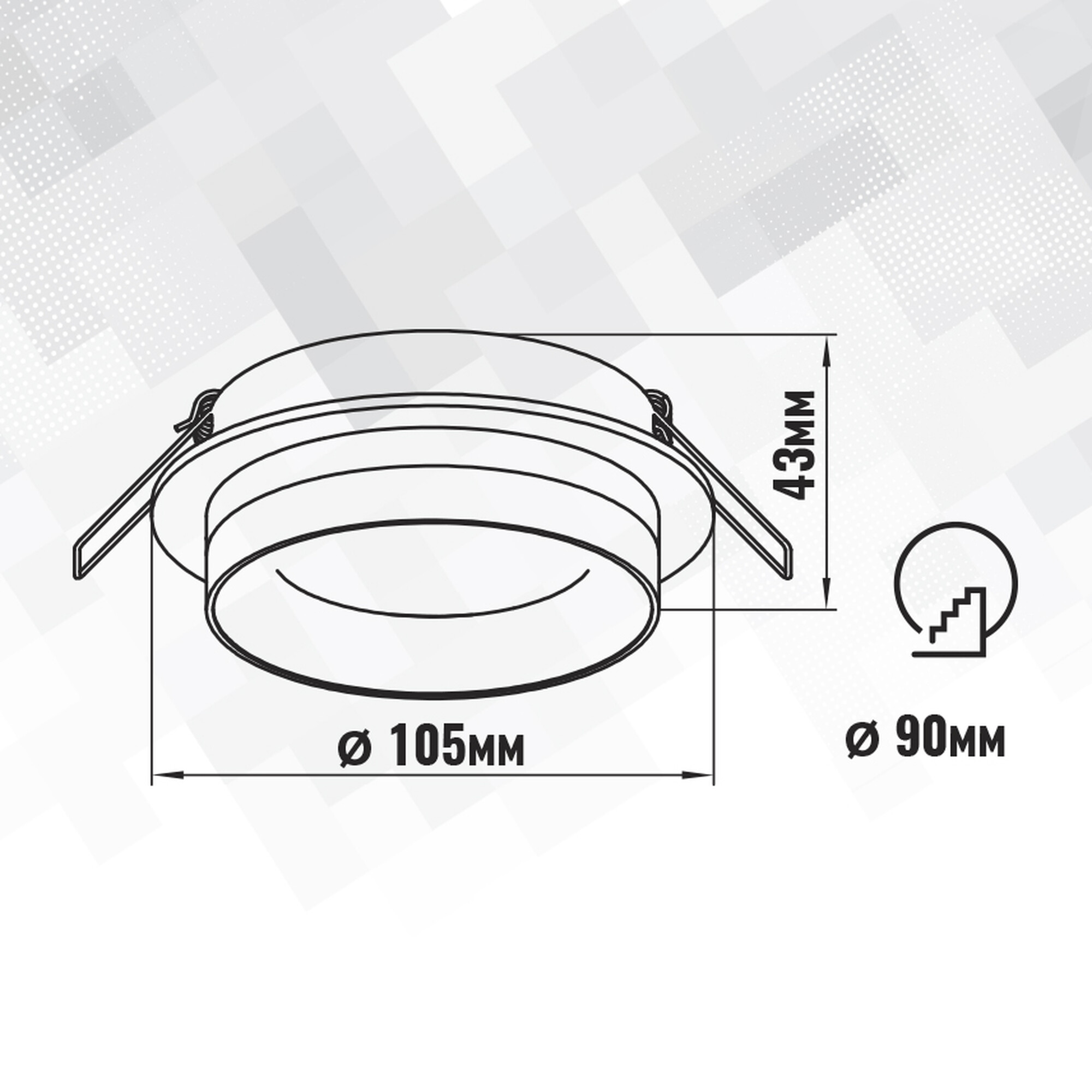 Светильник встраиваемый GX53 с акрилом круг 46164 Чёрный SignImpress