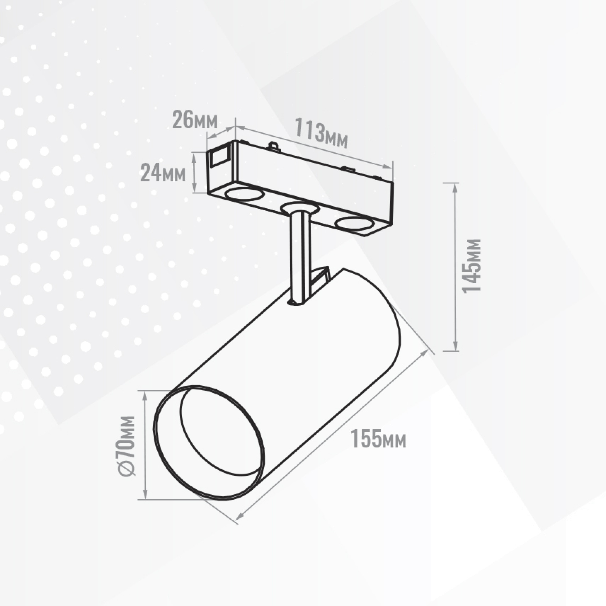Светильник трековый 1фаза магнитный Inclin-2 Bridgelux 48В 30Вт 4000К Чёрный 3года SignImpress