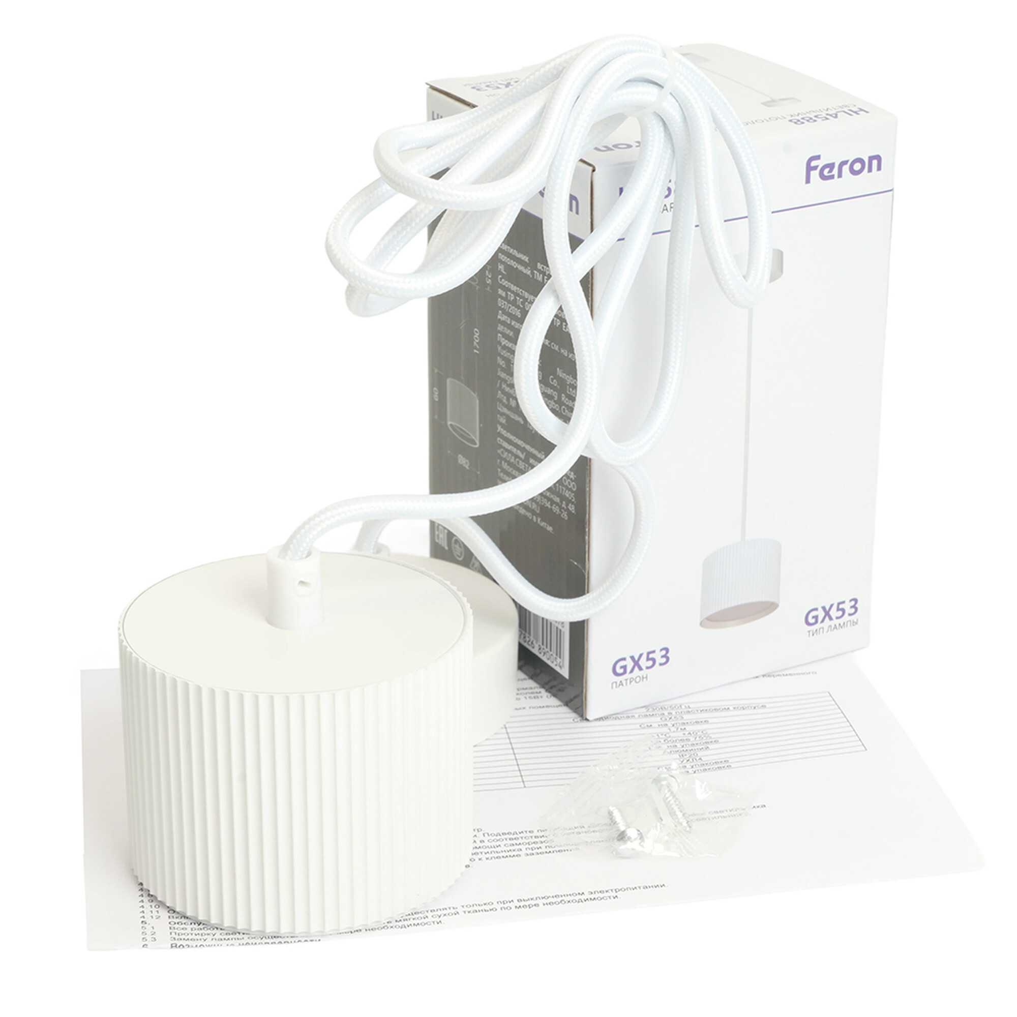 Светильник потолочный на подвесе GX53 12W 230V, белый HL4588 Feron