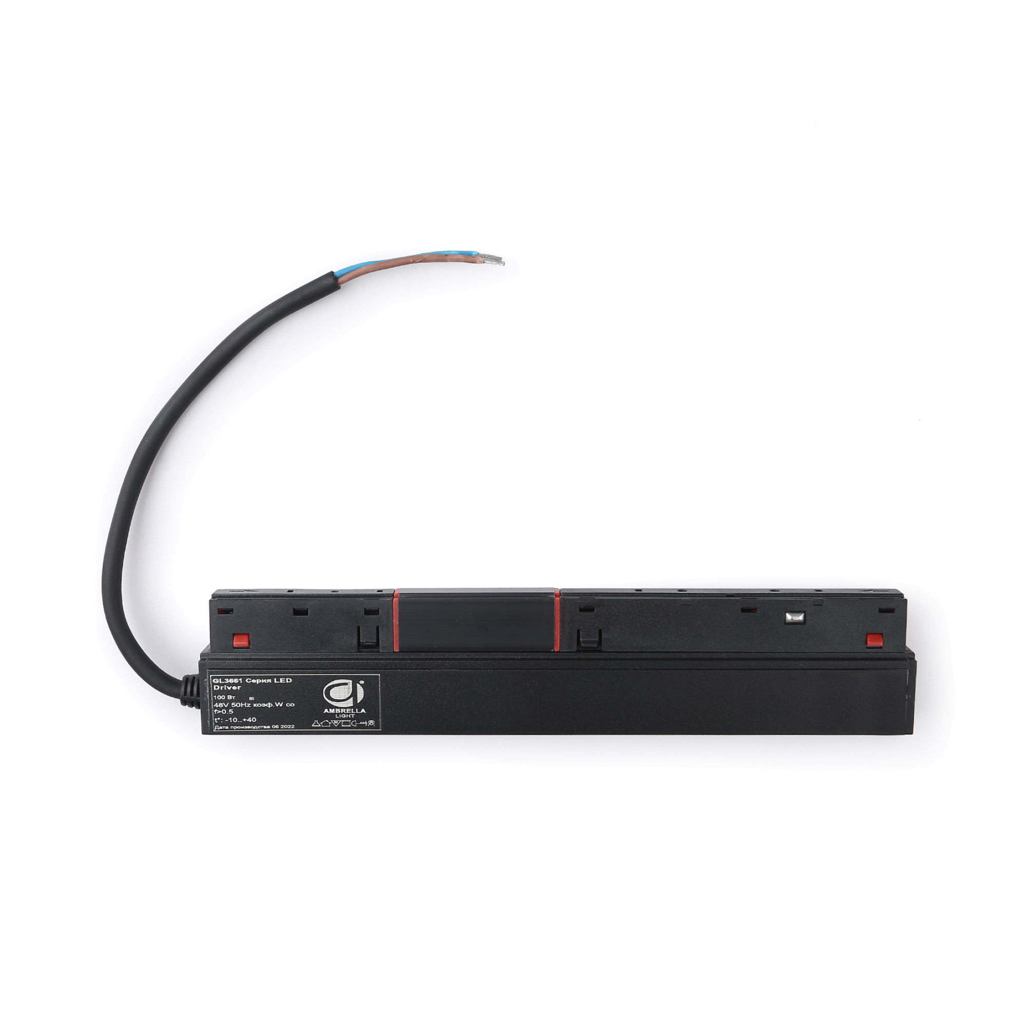 Блок питания внутренний для шинопровода Magnetic GL3661 BK IP20 100W 48 Ambrella light