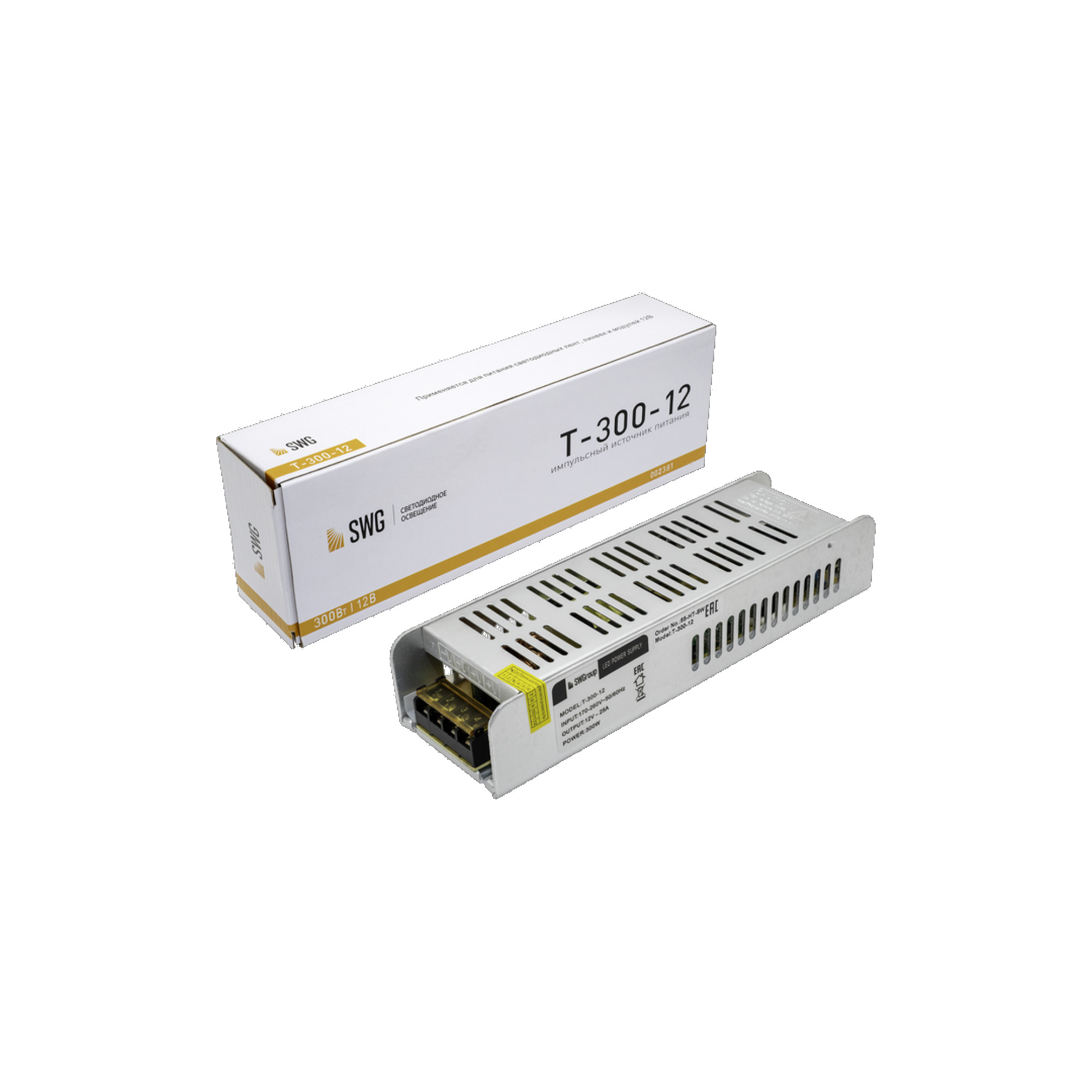 Блок питания компактный (узкий), 300 W, 12V SWG