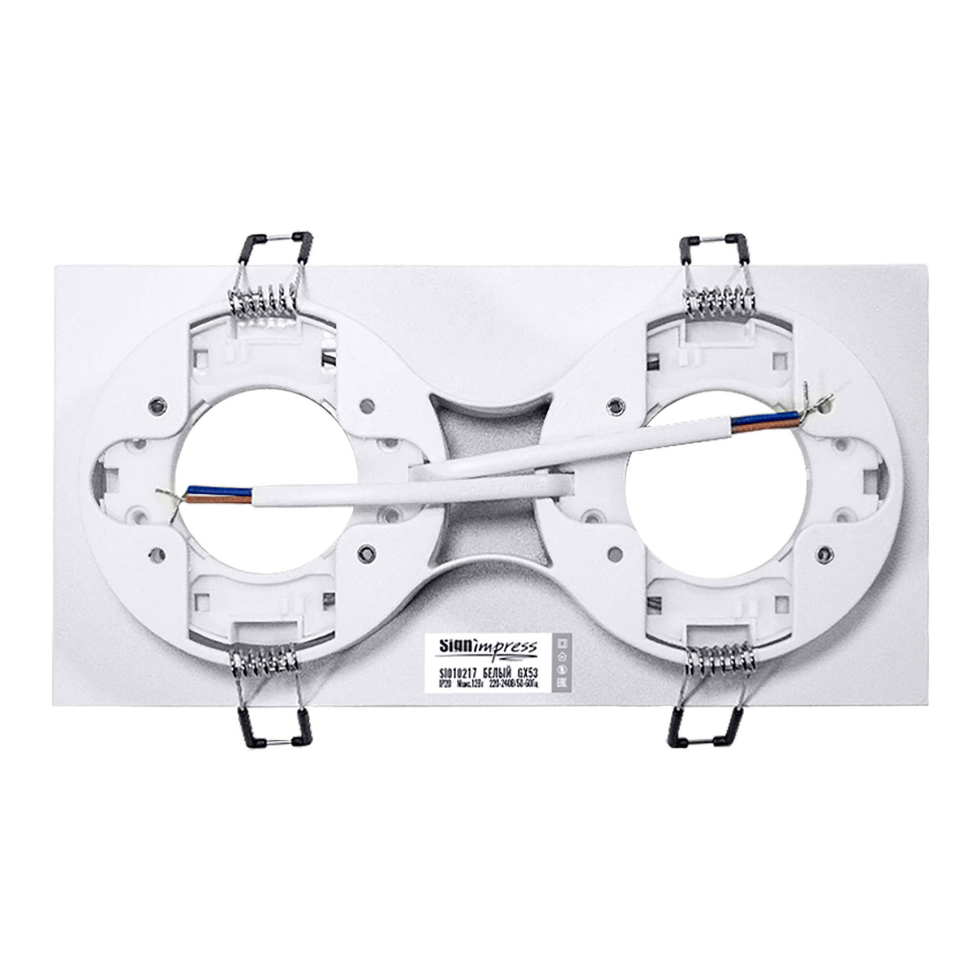 Светильник встраиваемый GX53 с акрилом прямоугольник 010217 Белый SignImpress