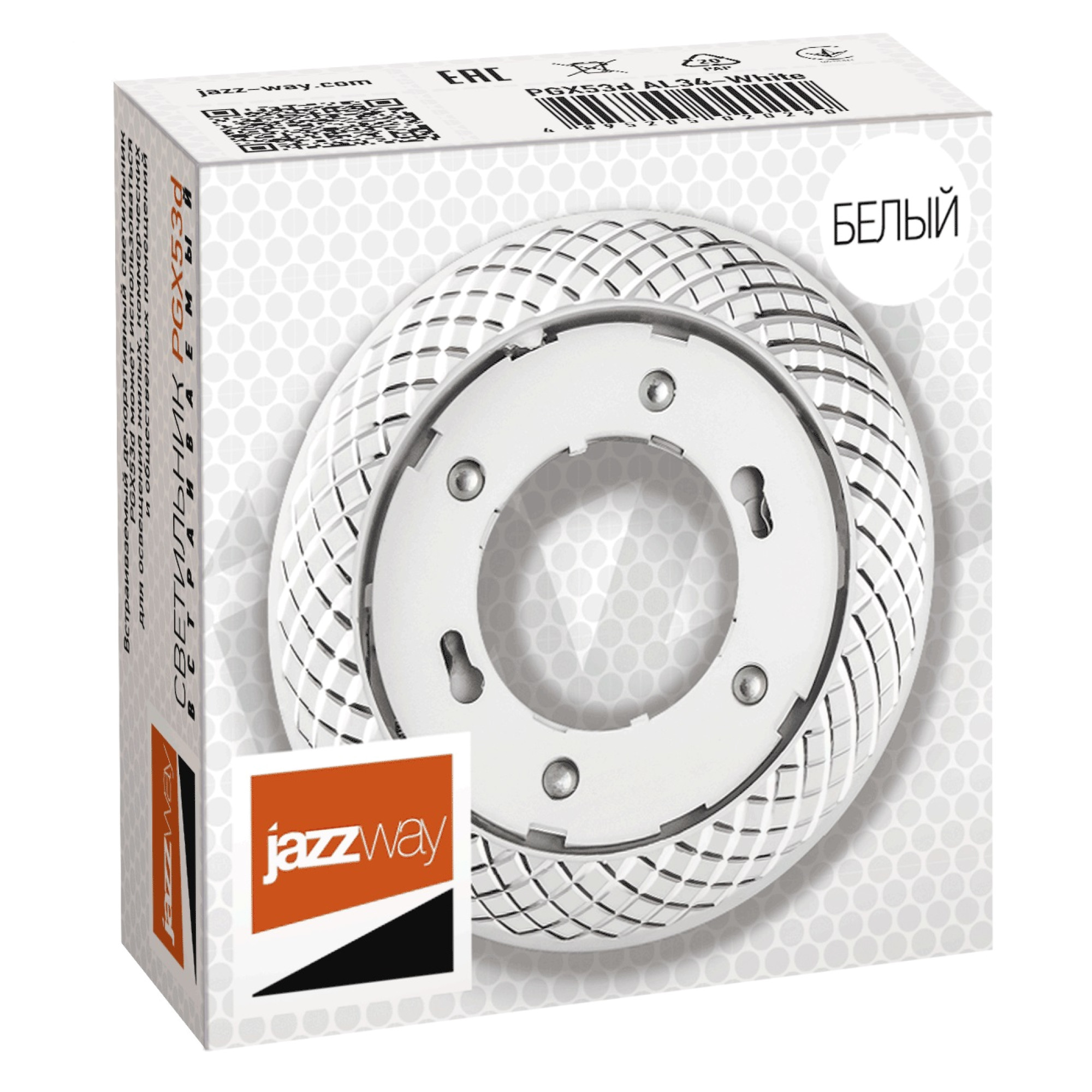 Светильник декоративный встраиваемый серии PGX53d AL34-White Jazzway