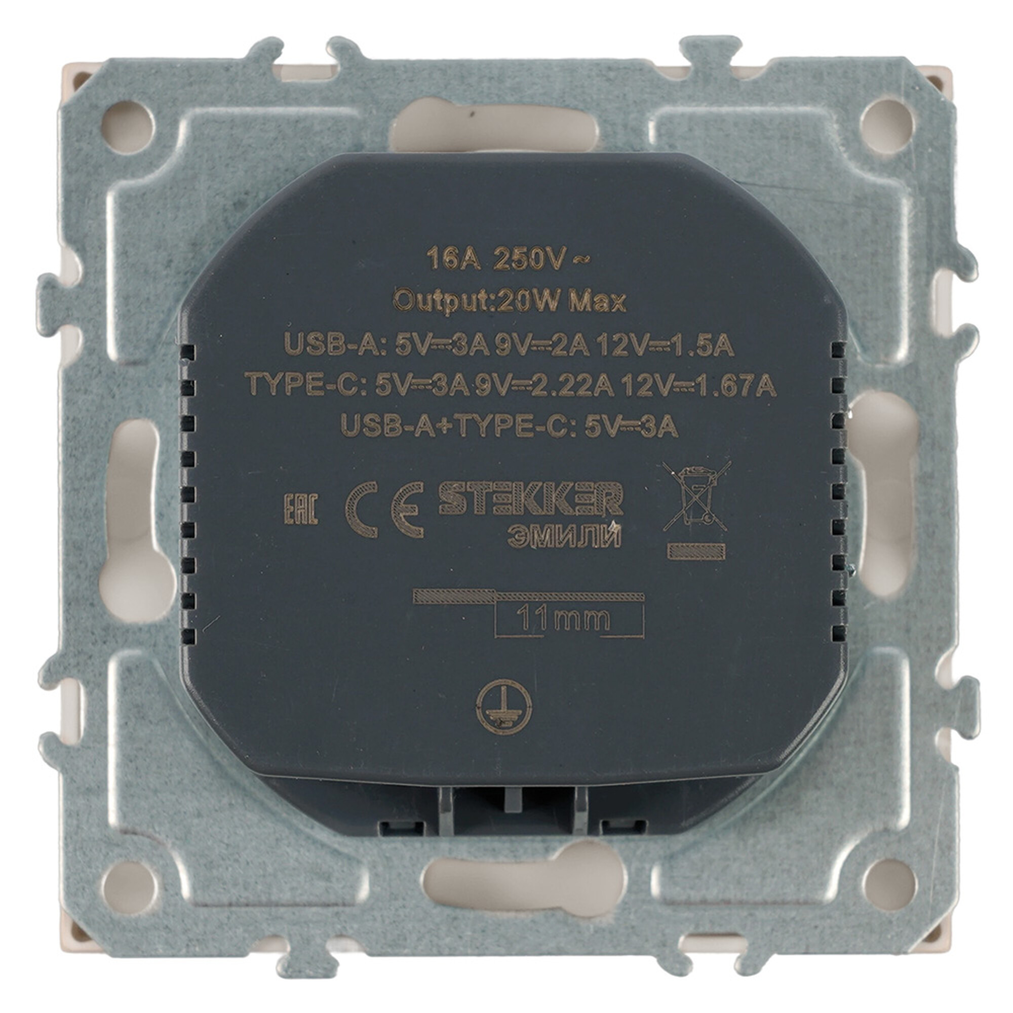 Розетка 1-местная з/ш с/з 16А + USB + Type C (механизм), 250В, 20W, серия Эмили, белый фарфор