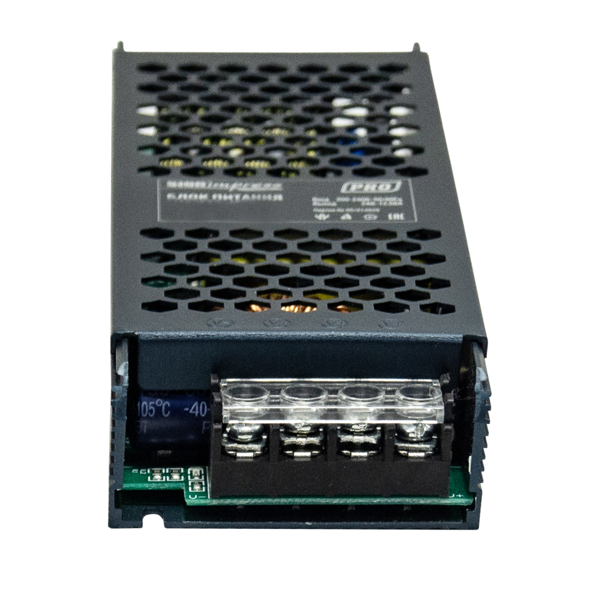 Блок питания PRO ультратонкий 150Вт 12В IP20 SignImpress