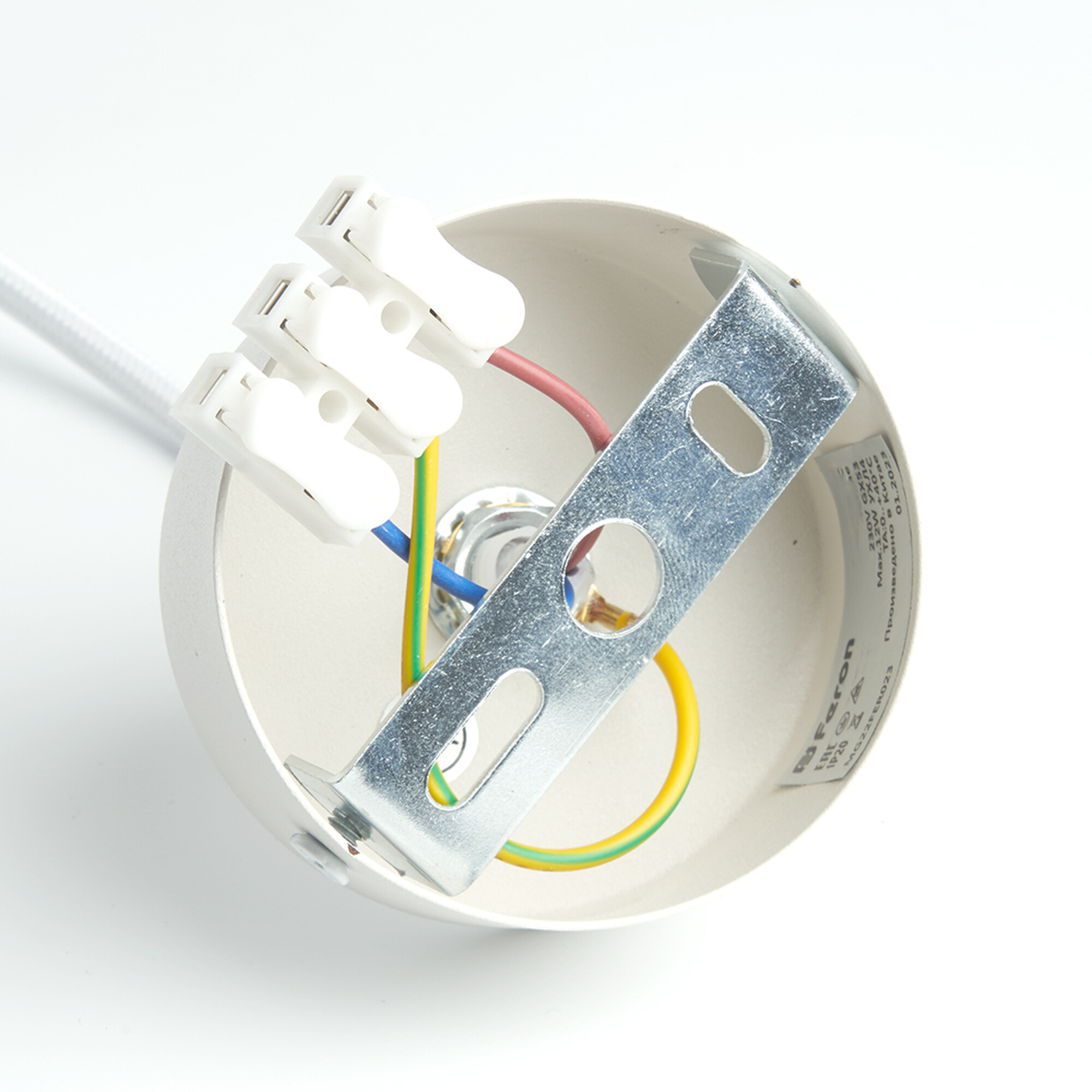 Светильник потолочный ML1842 Barrel ECHO levitation MR16 35W, 230V, GU10, белый Feron