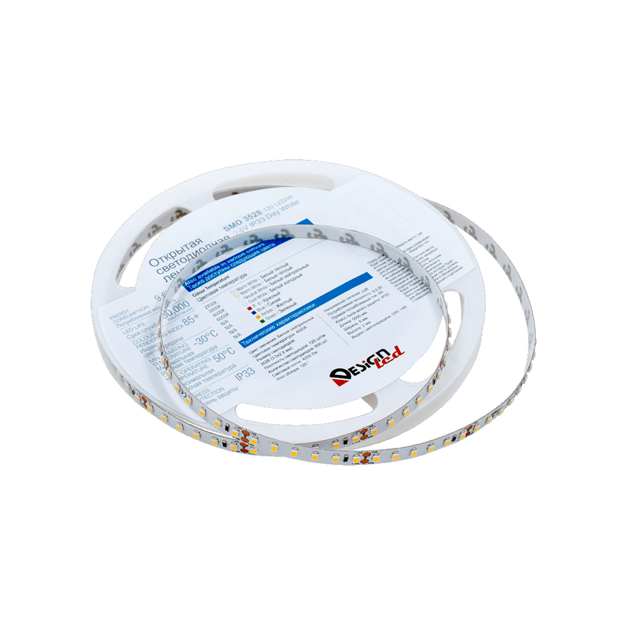 Лента светодиодная LUX3528 120LED/м 9,6Вт/м 24В IP33 Цвет:Нейтральный белый (4000K) (1метр) SWG