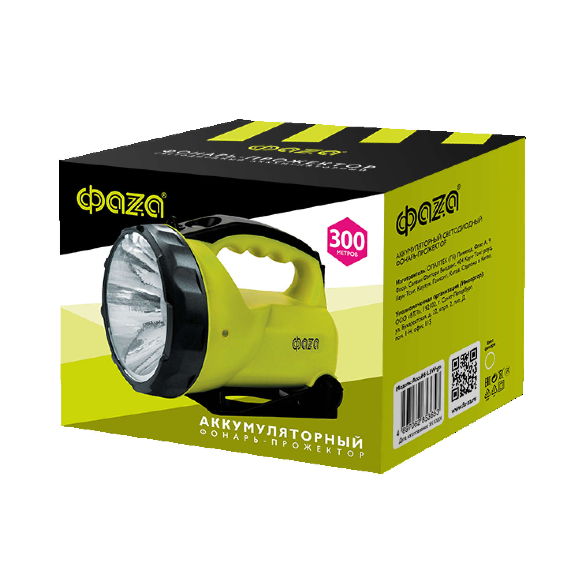 Фонарь ФАZА AccuF6-L3W-gn (зел)