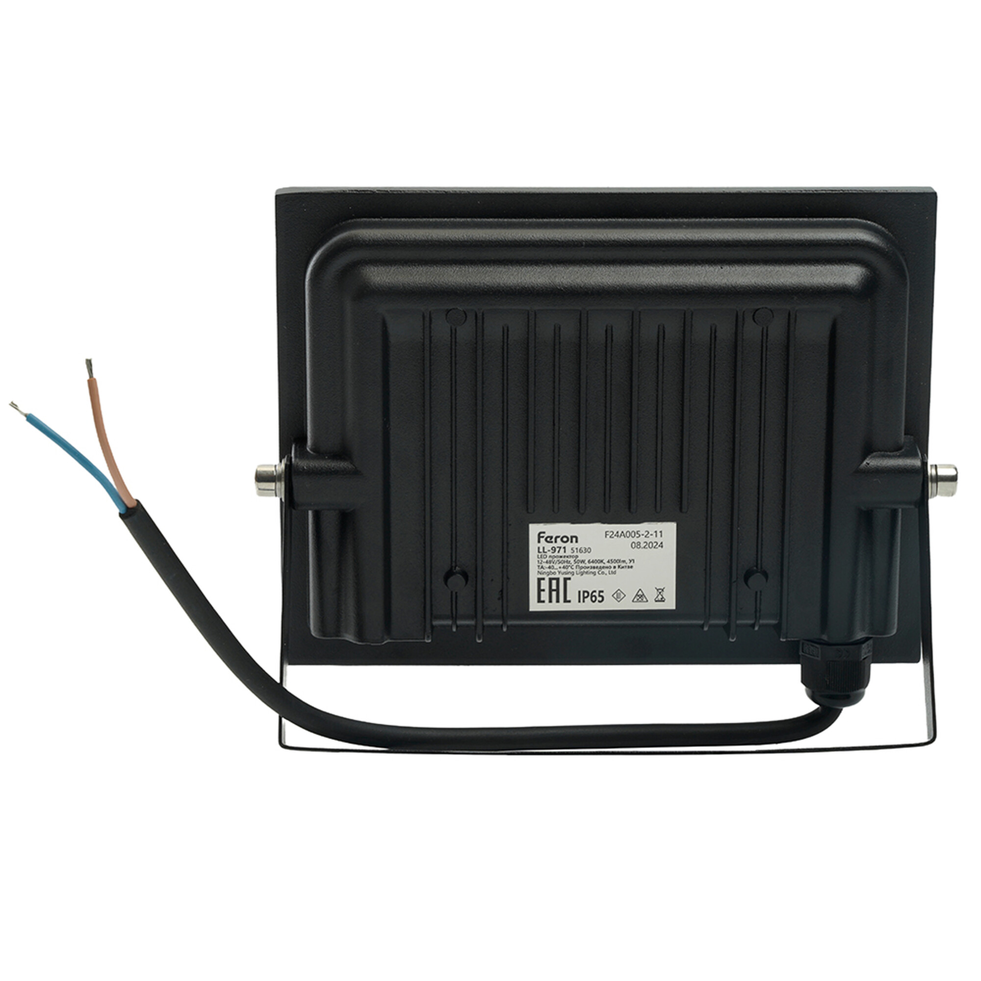 Прожектор светодиодный 2835 SMD 50W 6400K IP65 AC/DC 12-48V/50Hz, черный , LL-97 Feron