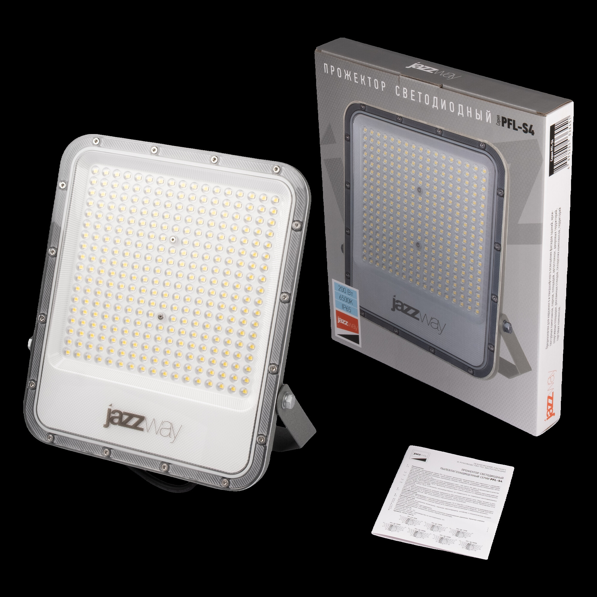 Уличный прожектор PFL- S4- 200w 6500K 80° IP65  Jazzway