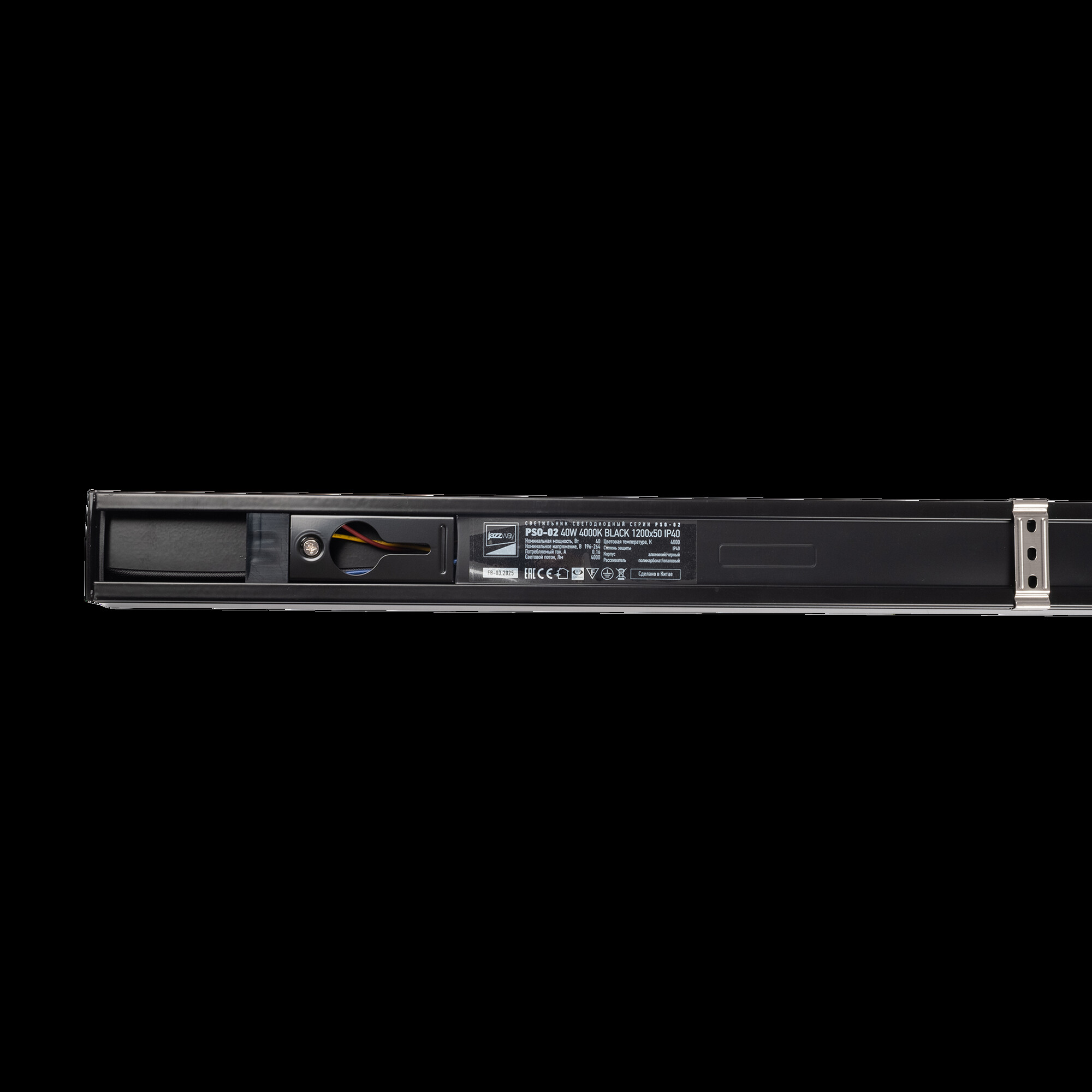 Cветильники накладные PSO-02 40w 4000K BLACK 1200x50 IP40 Jazzway