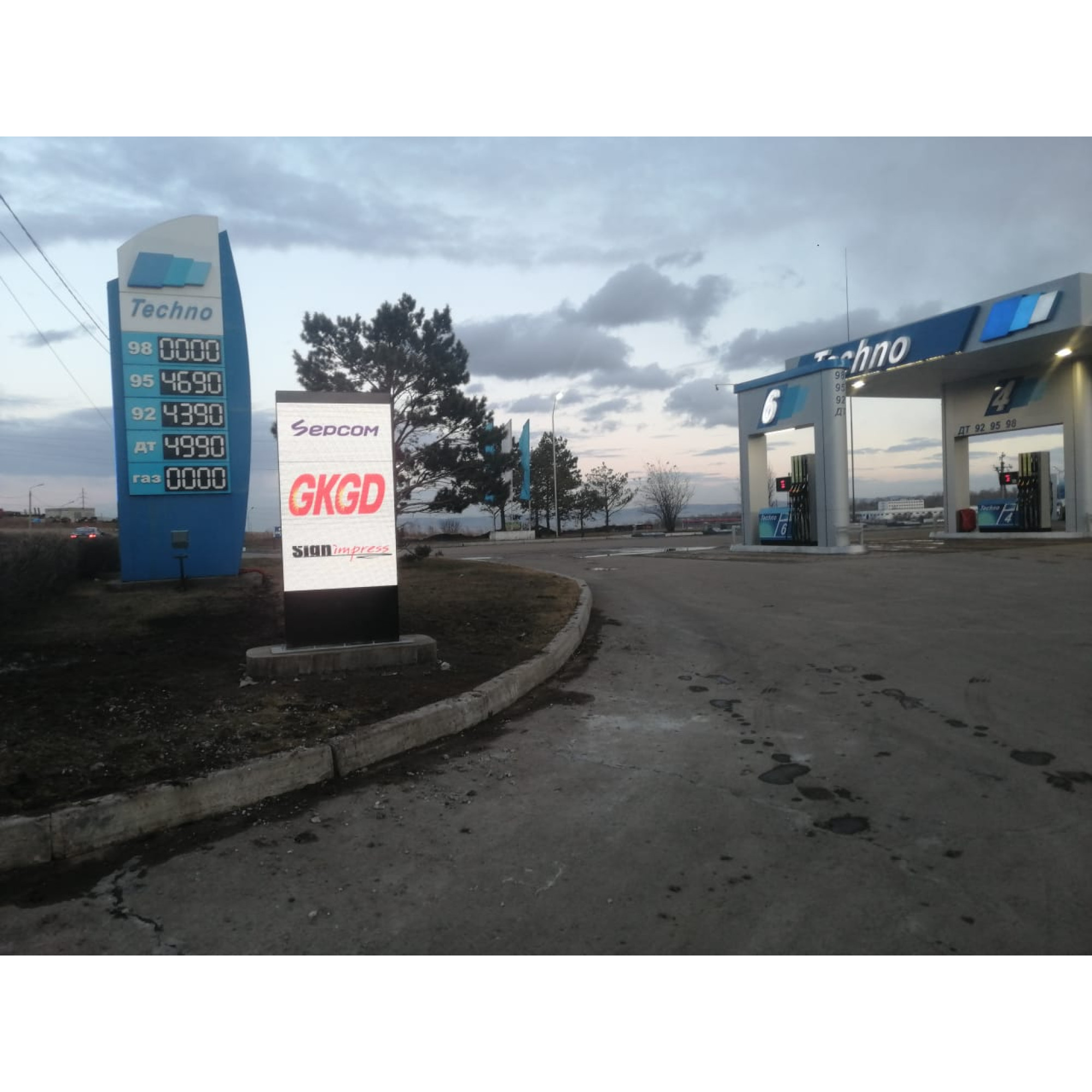 Видеостойка рекламная, уличная 1600*960мм SignImpress