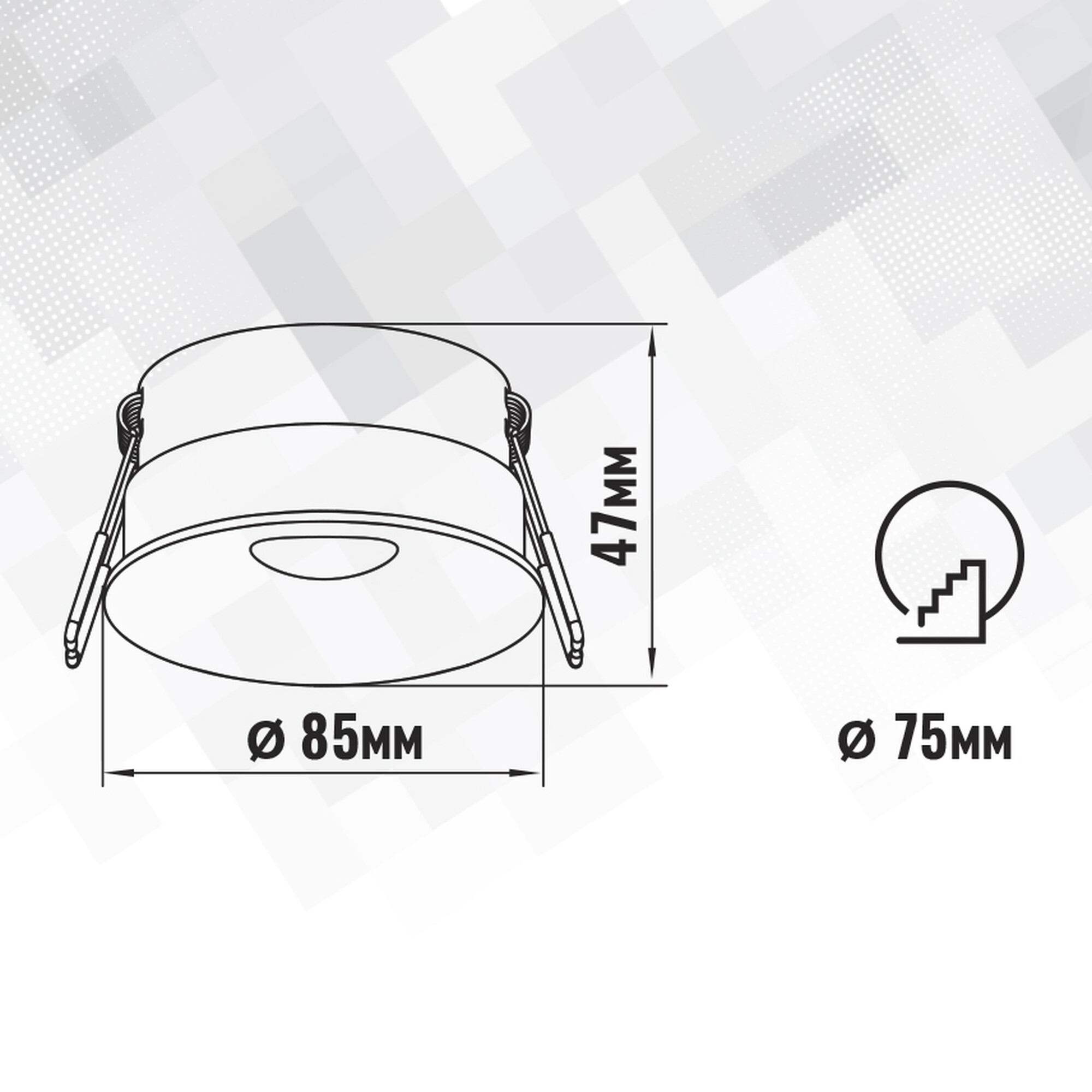 Светильник встраиваемый GU5.3 (MR16) круг 47560 Белый SignImpress