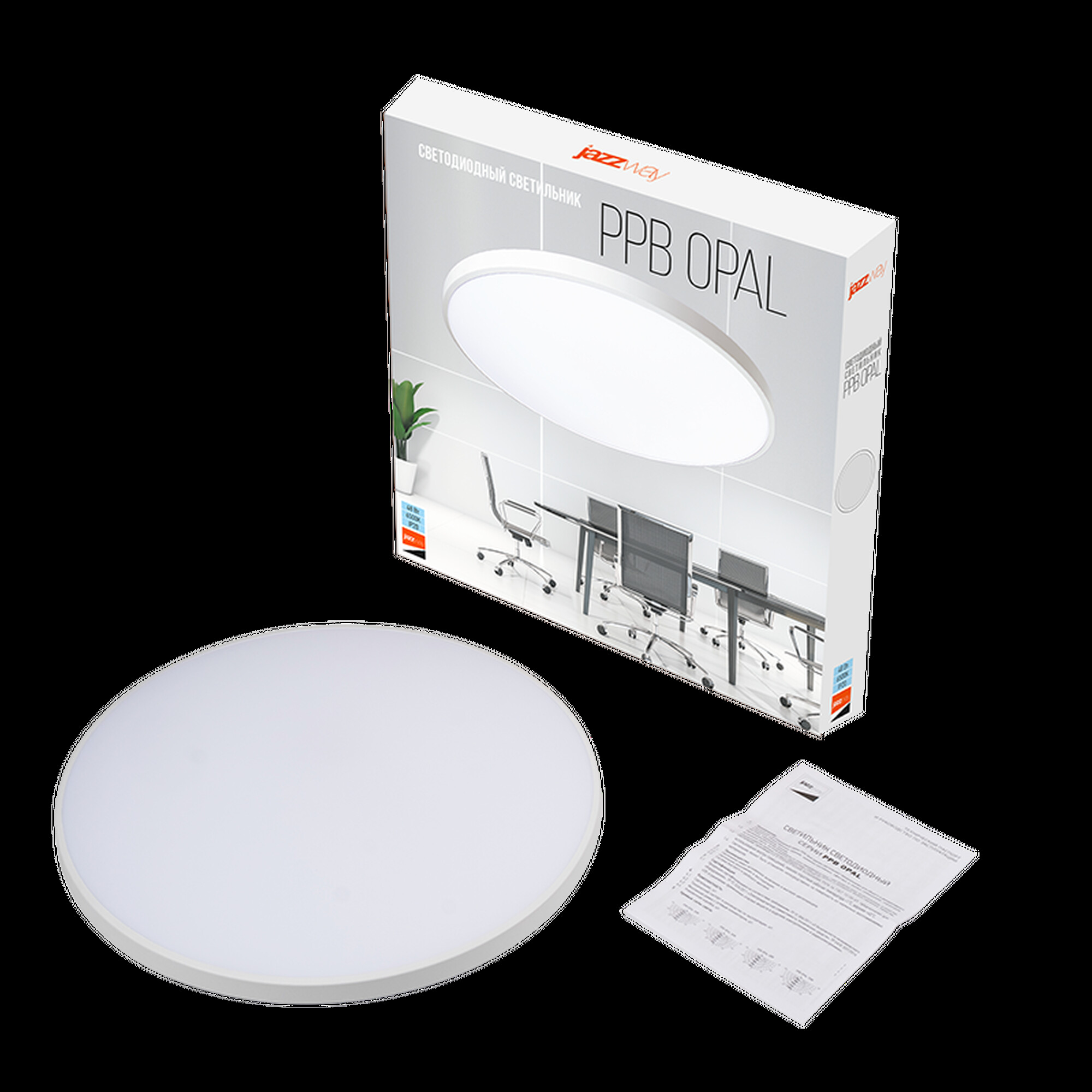 Светильник светодиодный PPB OPAL 48W 6500K WH IP20 Jazzway