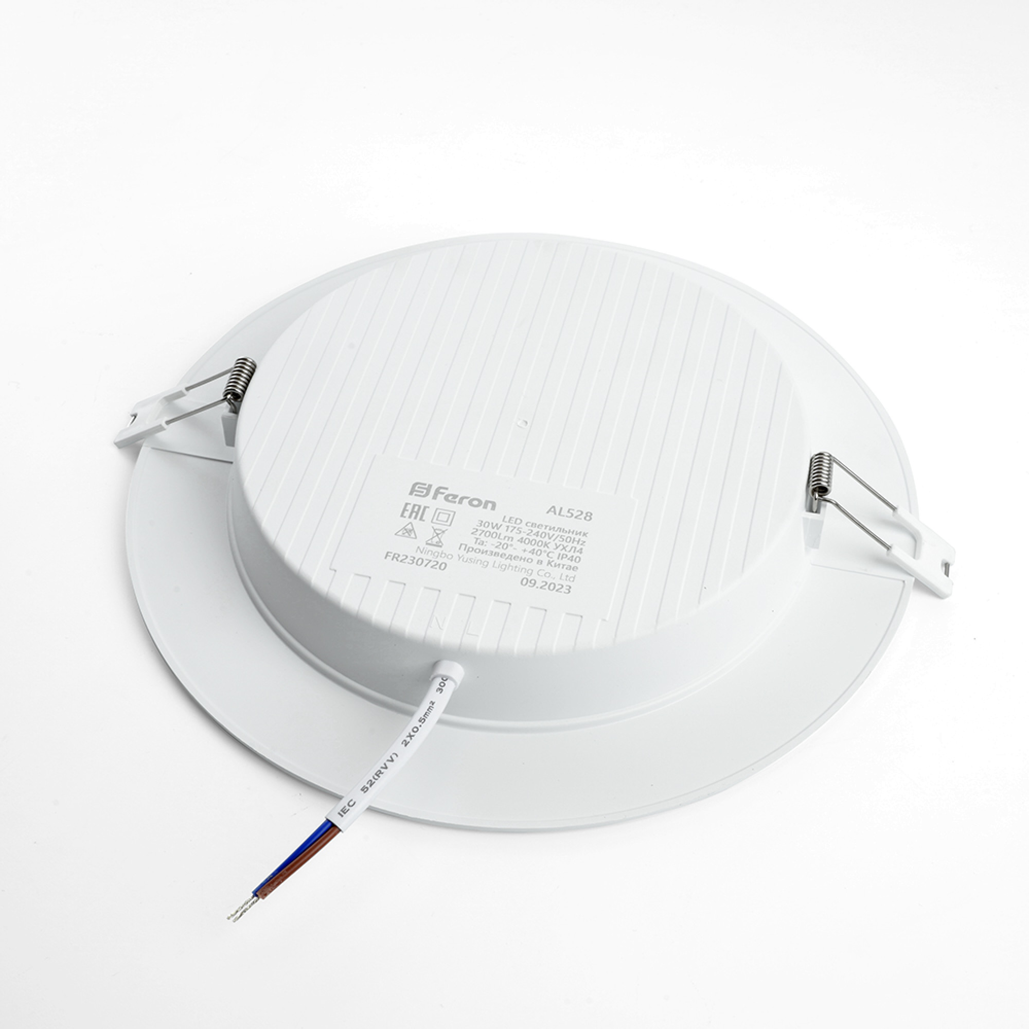 Светодиодный светильник ONE AL528 встраиваемый 18W 4000K белый Feron