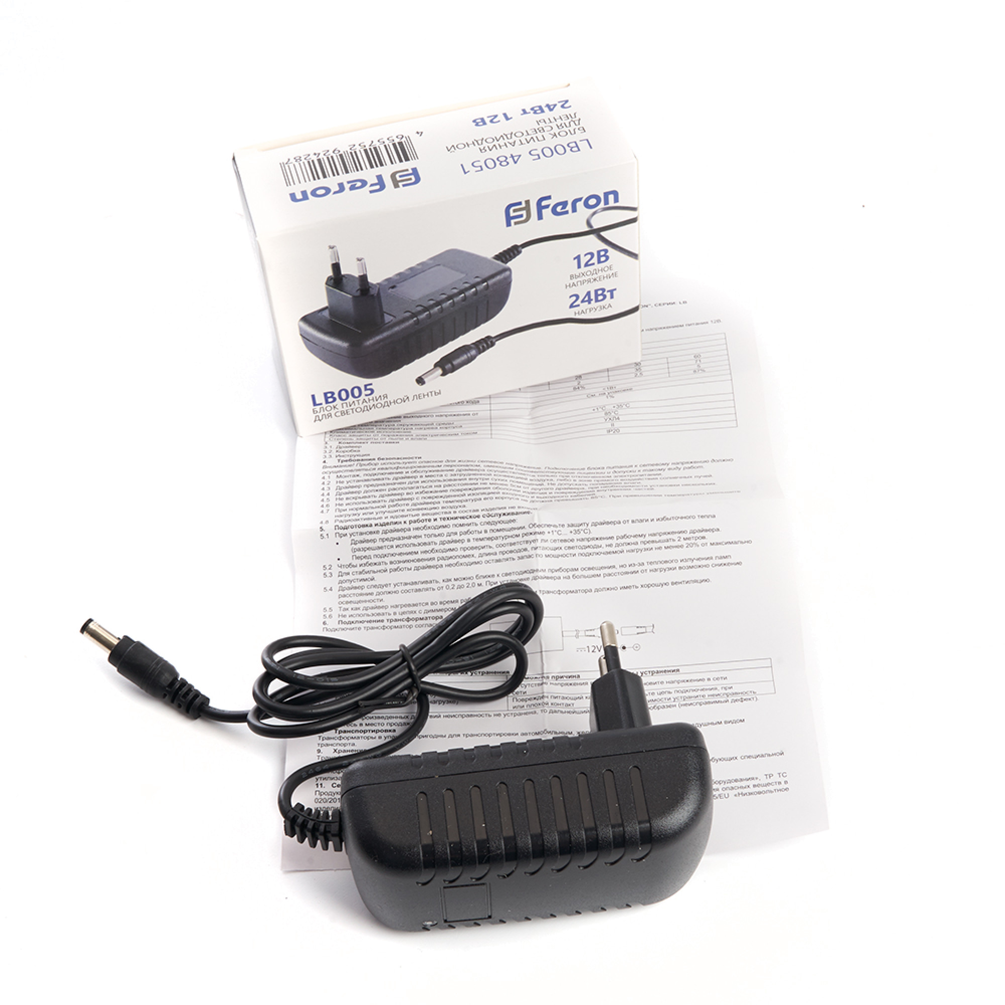 Трансформатор электронный для светодиодной ленты 24W 12V (драйвер), LB005 Feron