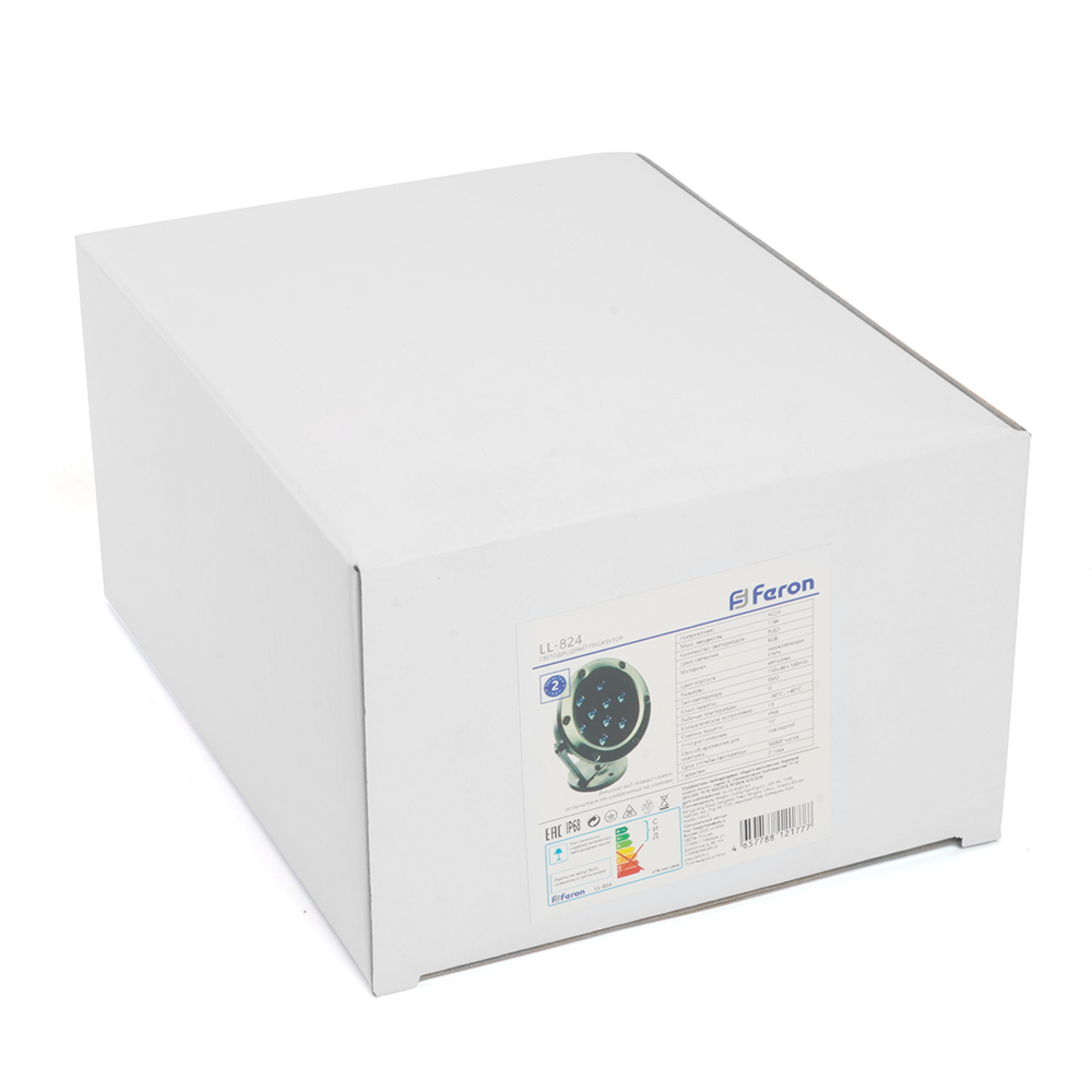 Светодиодный прожектор подводный LL-824, 9W, AC24V, низковольтный, RGB, металлик, 143*75*170mm Feron