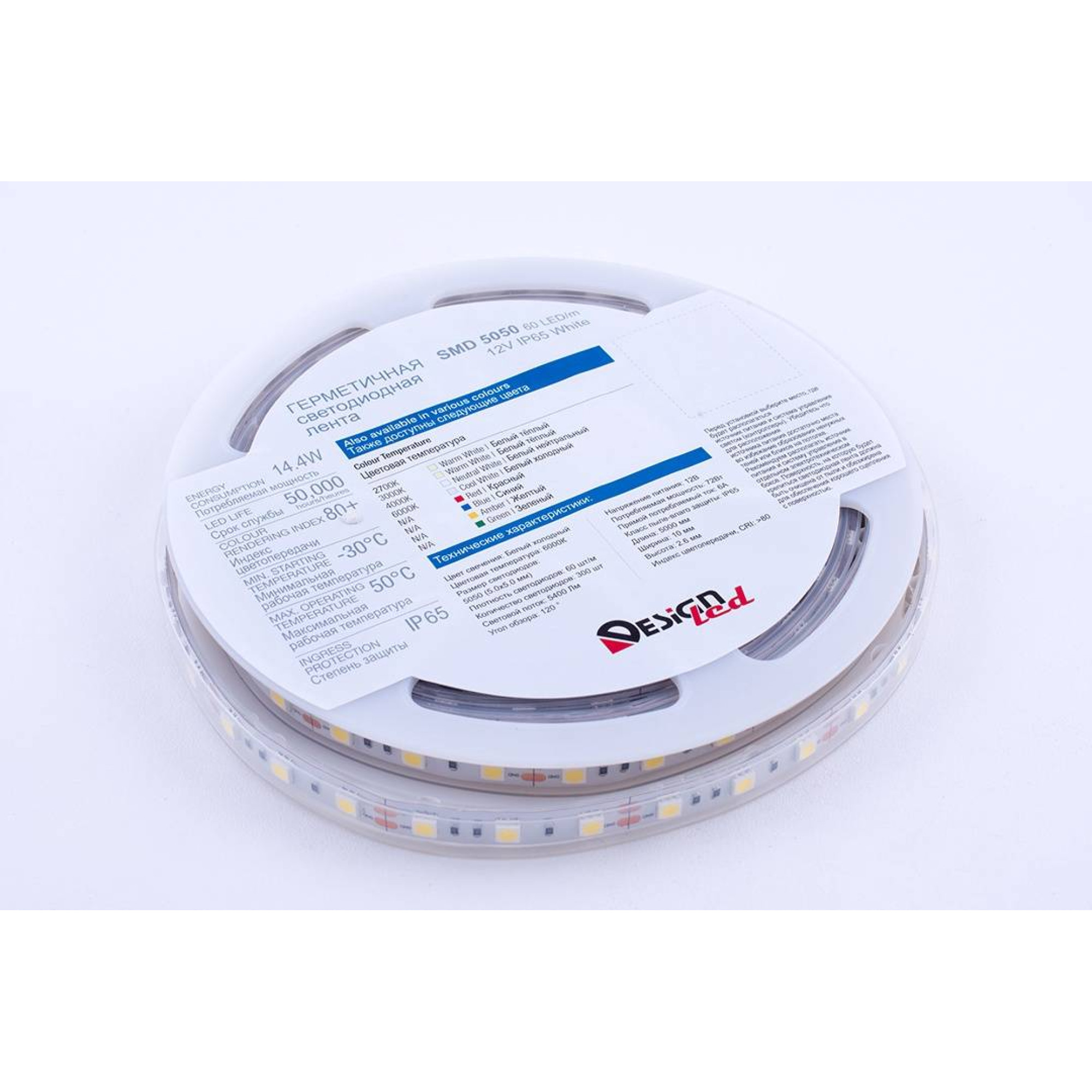 Лента светодиодная LUX5050 60LED/м 14,4Вт/м 12В IP65 Цвет:Холодный белый (6000K) (1метр) SWG