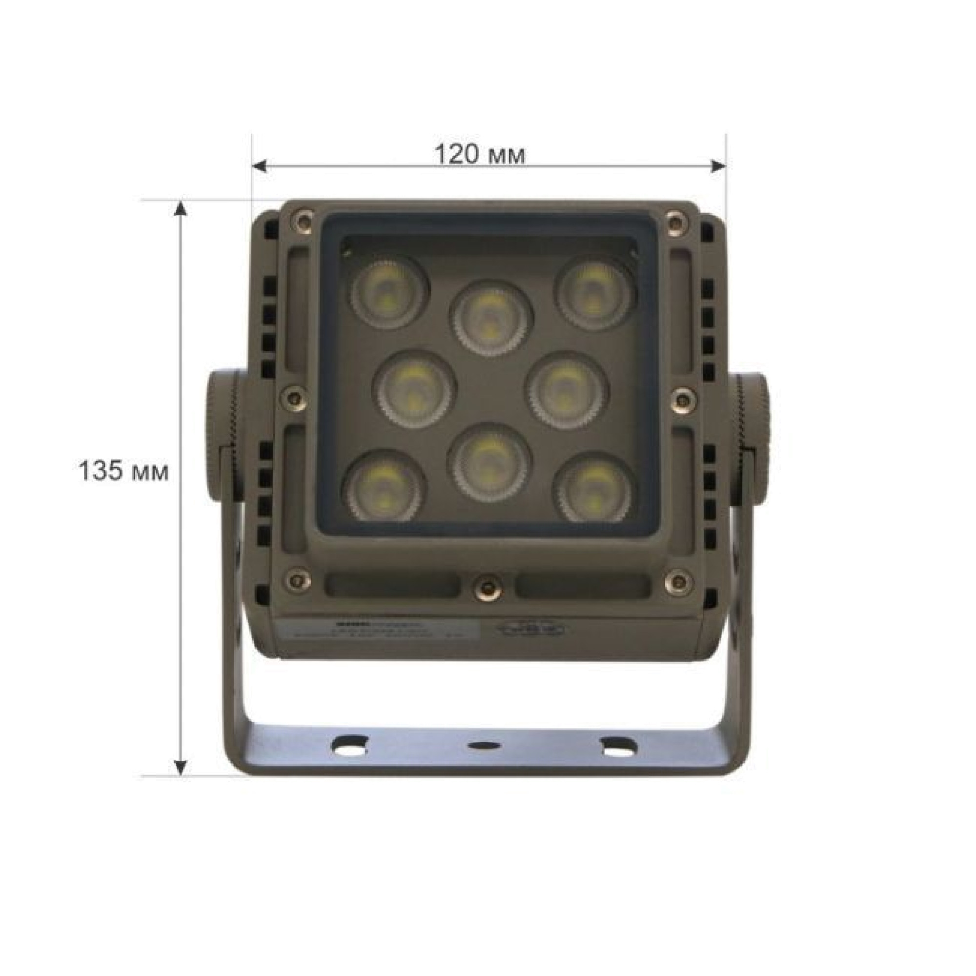 Прожектор светодиодный WRN 1218 220В 18Вт Тёпло-белый 15˚ SignImpress