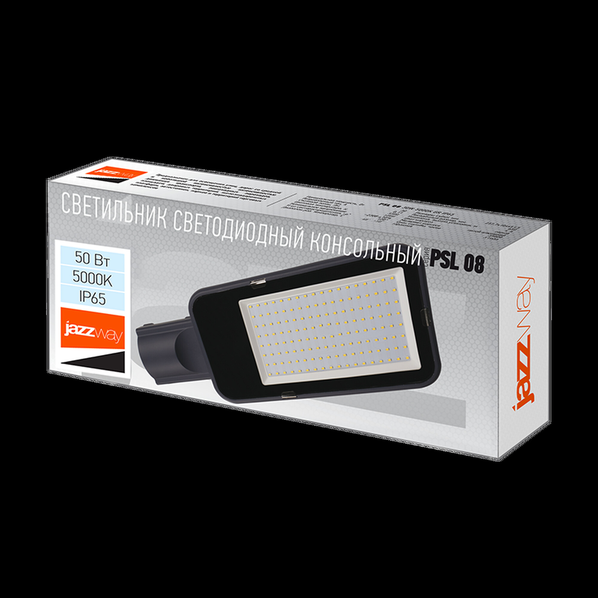 Светильник светодиодный консольный PSL 08 50w 5000K GR 120° IP65 Jazzway