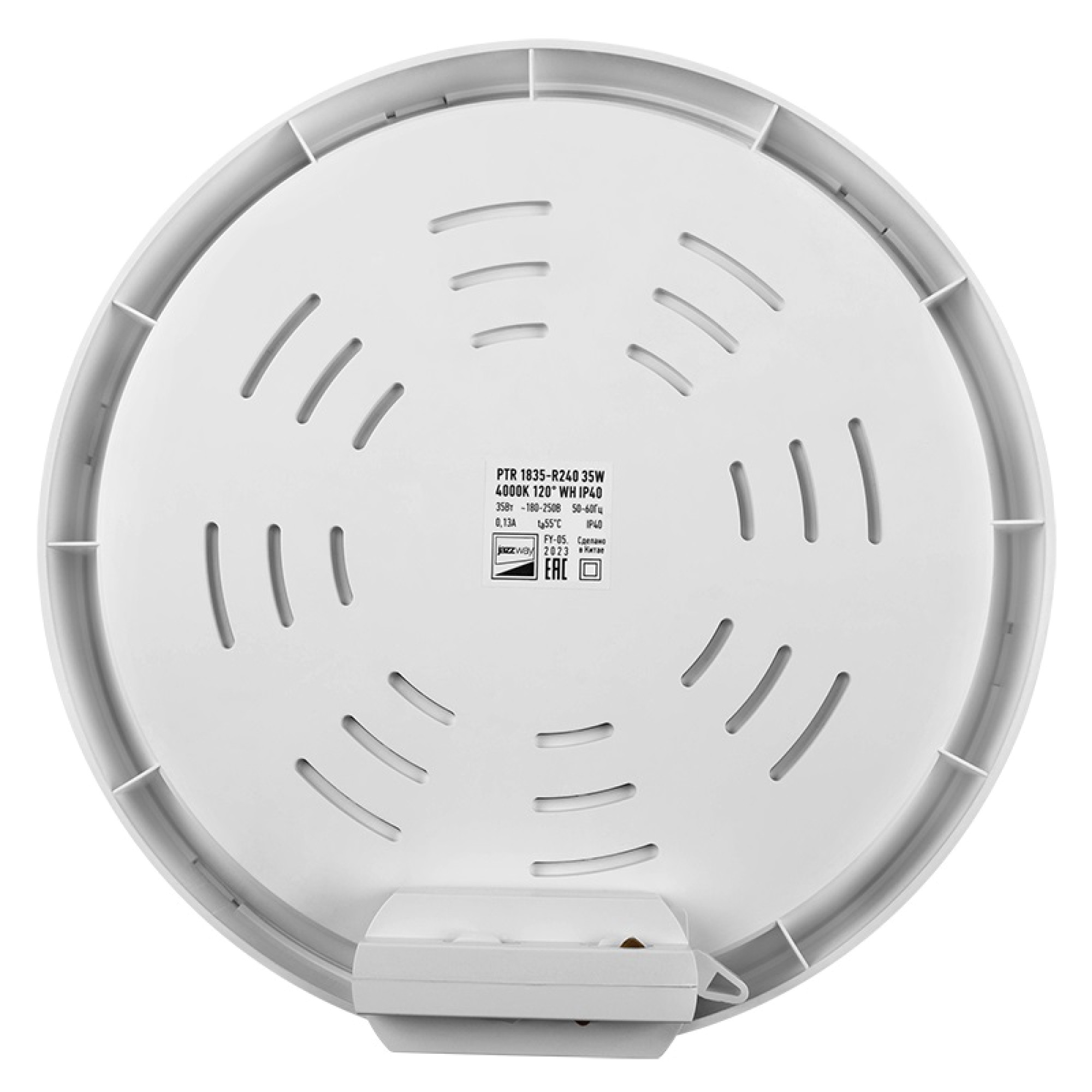 Трековый светильник светодиодный PTR 1835-R240 35w 4000K 120° WH IP40 Jazzway