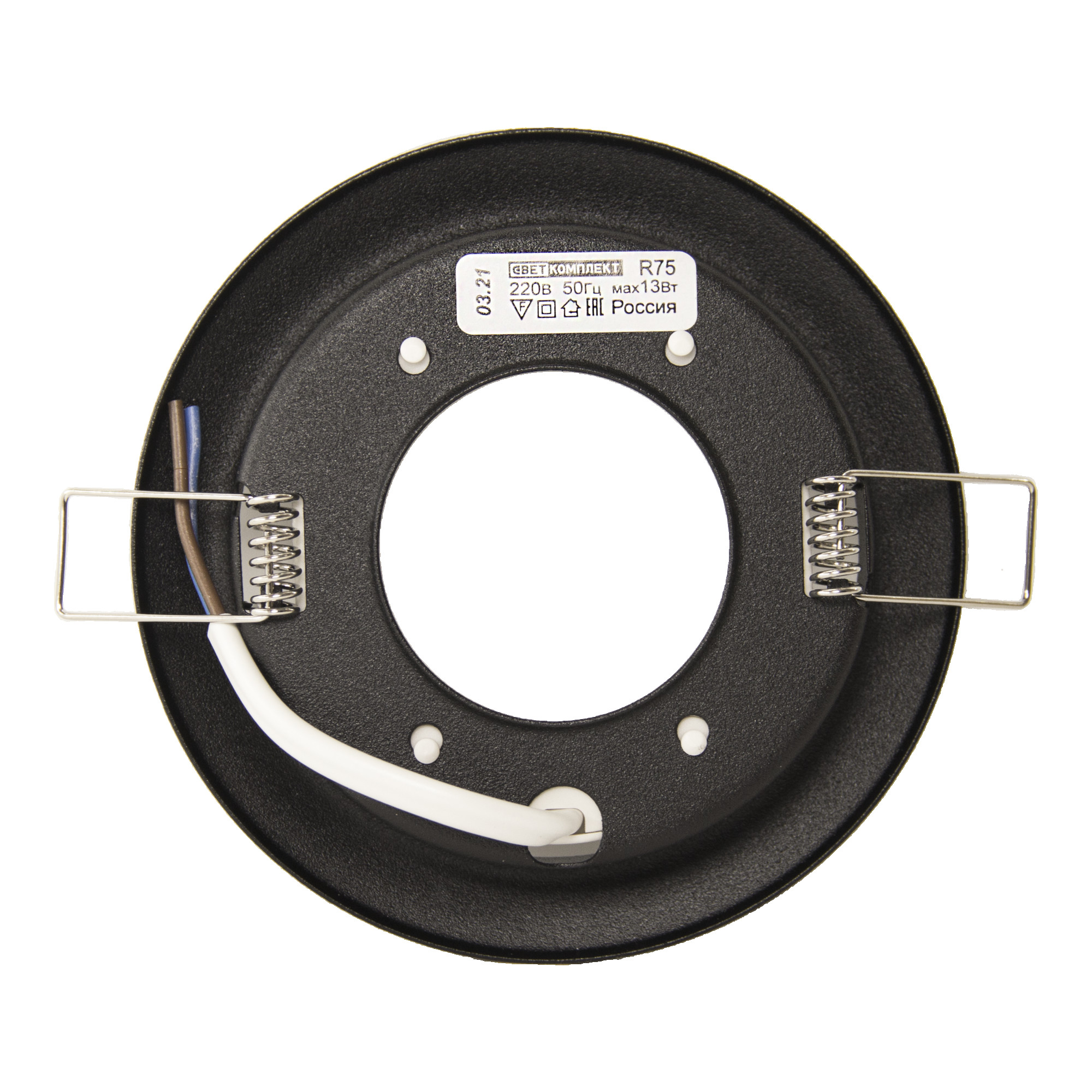 Светильник встраиваемый GX53 U чёрный (муар) (85шт в коробке) - 1 штука