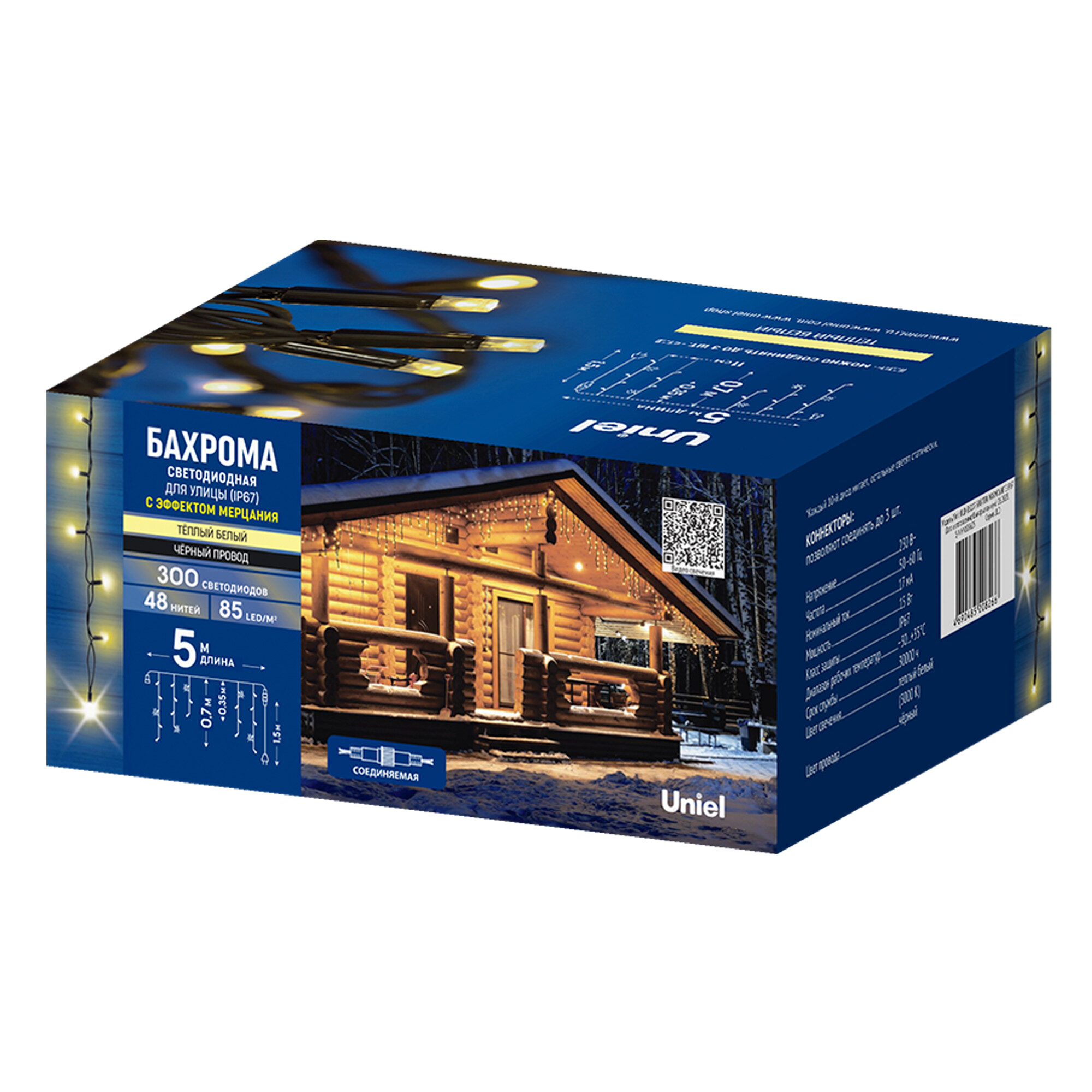 Бахрома светодиодная с эффектом мерцания, 5м ULD-B5007-300/TBK WARM WHITE IP67 Uniel