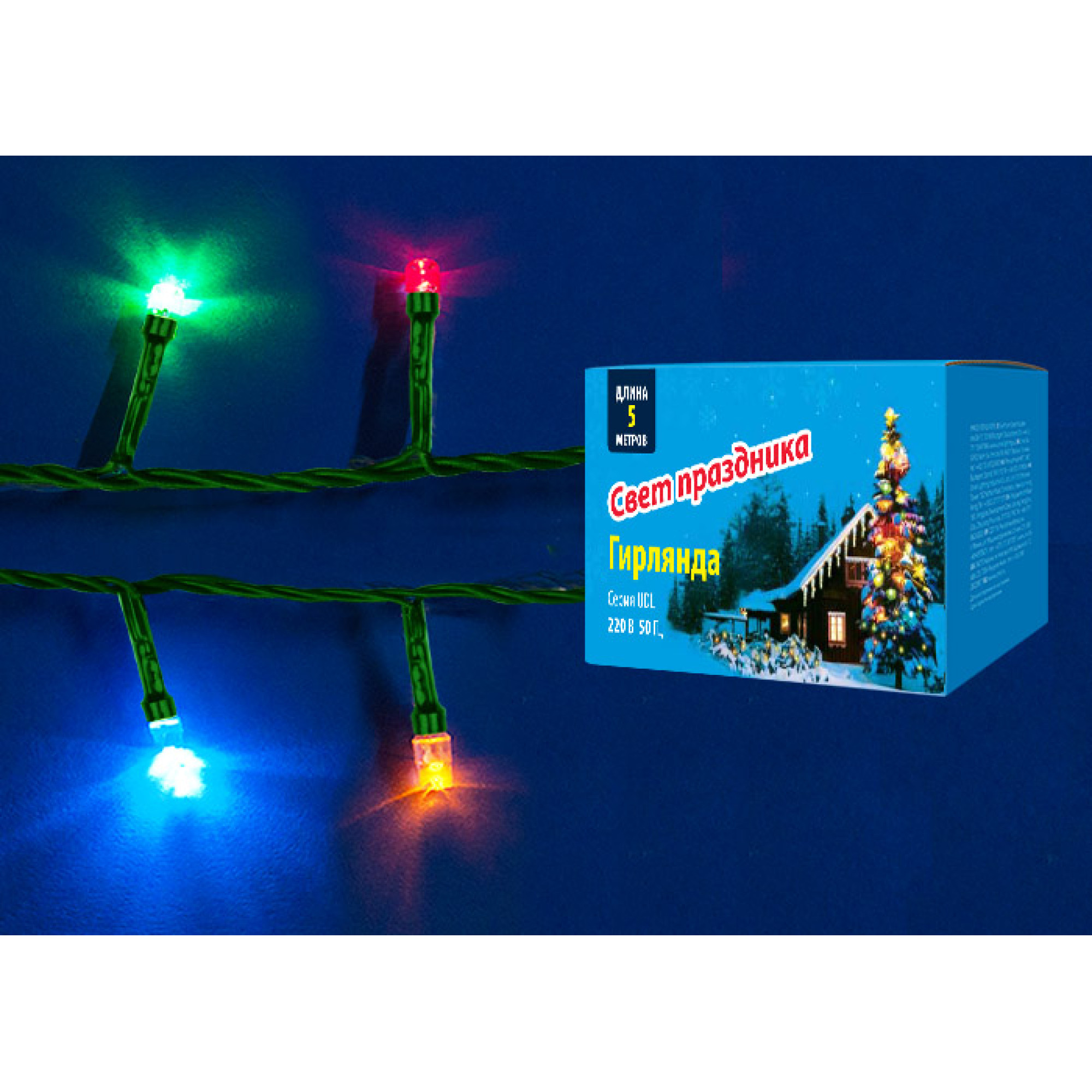 Гирлянда светодиодная, 2,5м. 20 светодиодов, проз. ULD-S0250-020/STA WARM WHITE IP20 Uniel