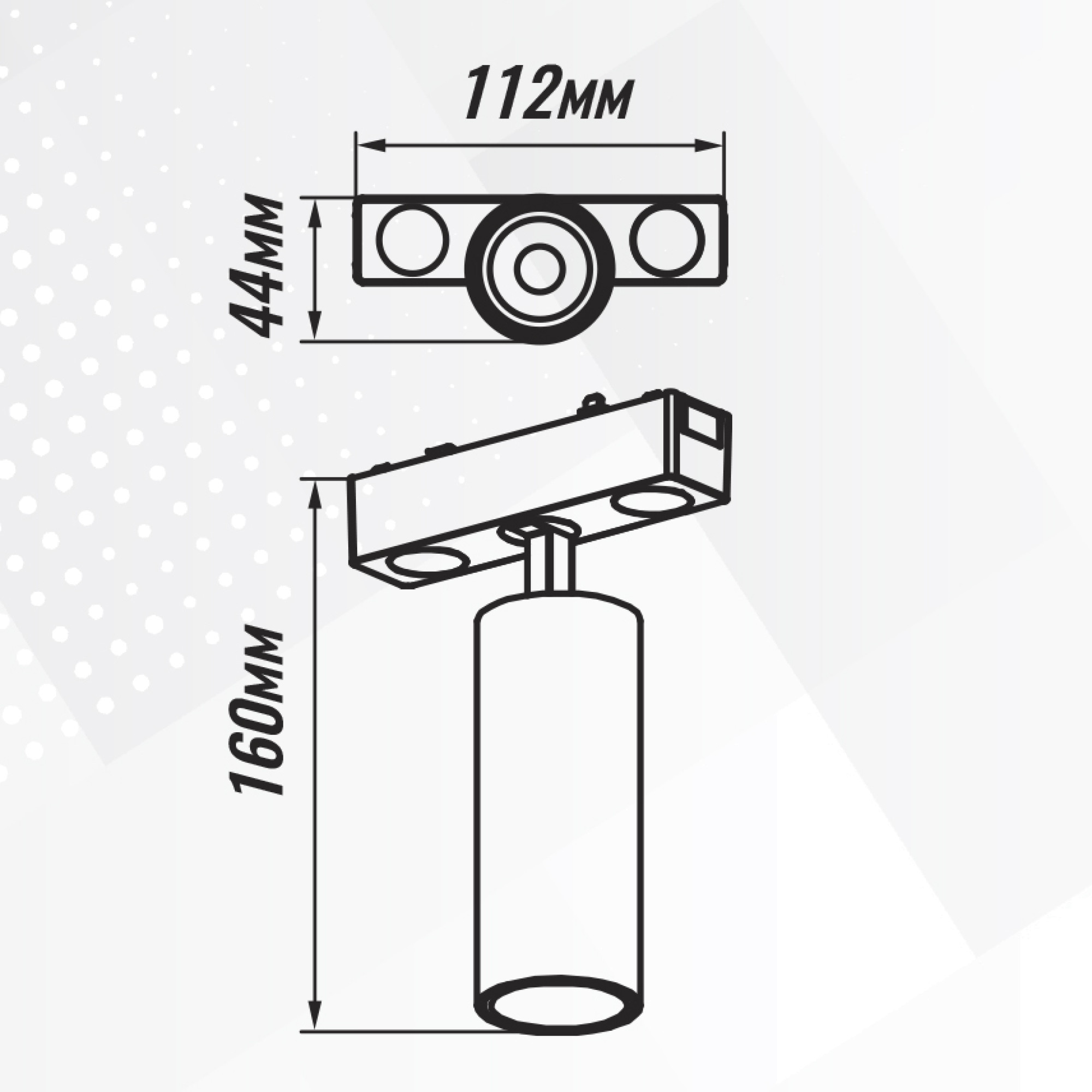Светильник трековый 1фаза магнитный дим. Smart-2 Bridgelux 24В 9Вт 3000-6000К Чёрный 3г SignImpress