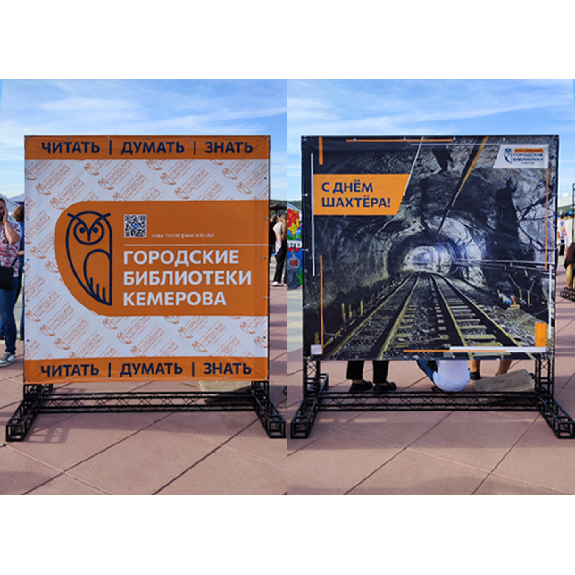 Фермы металлические Line 22*22*50cm, цвет черный, SignImpress