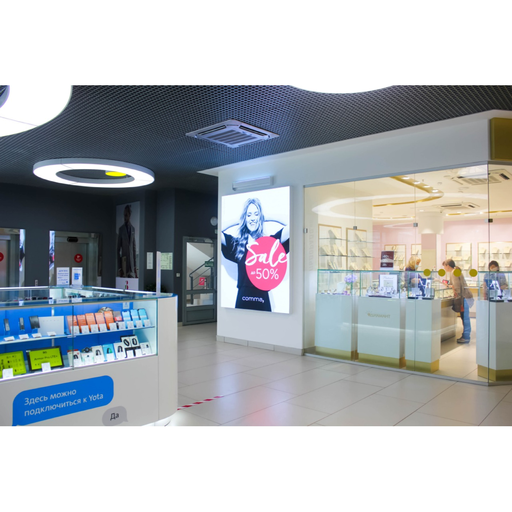 Светодиодный экран интерьерный Р3 1920*2300мм SignImpress