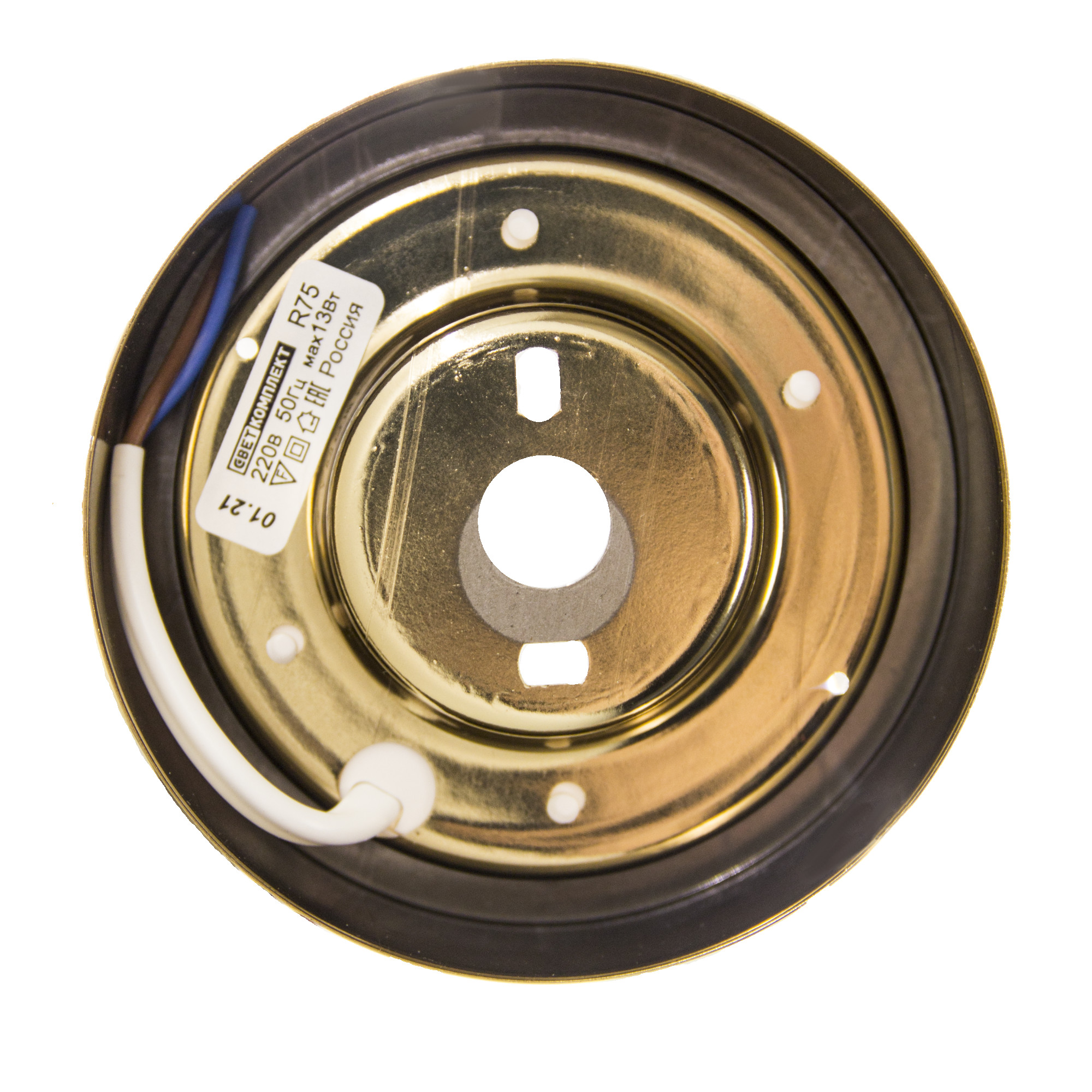 Светильник накладной R75Н золото