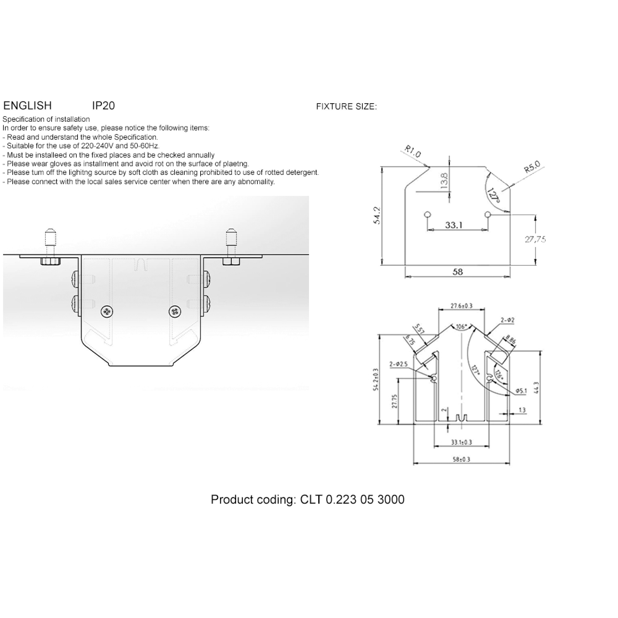 Профиль-адаптер для монтажа в натяжной потолок для магнитного шинопровода CLT 0.223 05 3 Crystal Lux