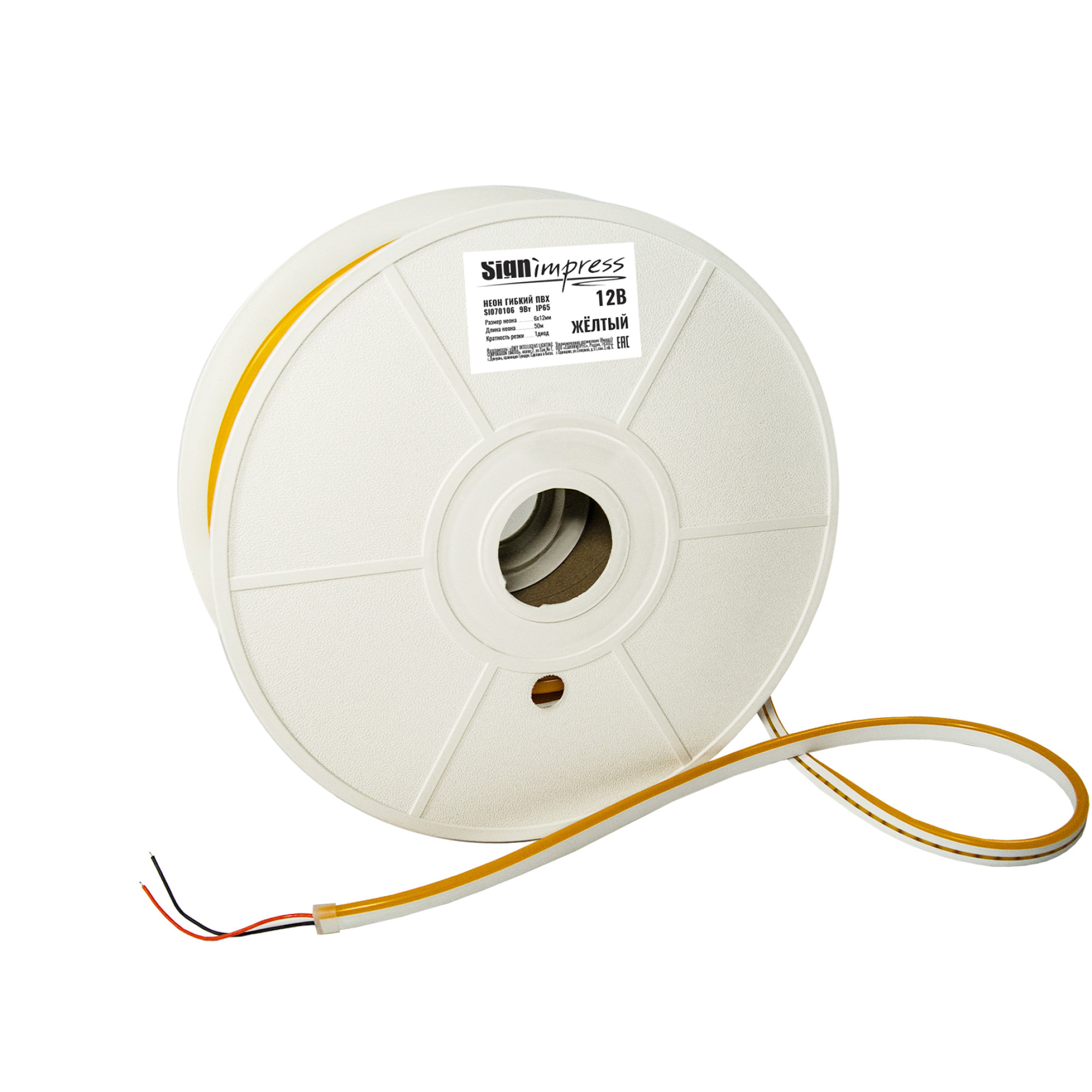 Неон гибкий ПВХ SMD2835 12В 110д/м 9Вт Жёлтый 6*12мм рез1диод IP65 50м SignImpres